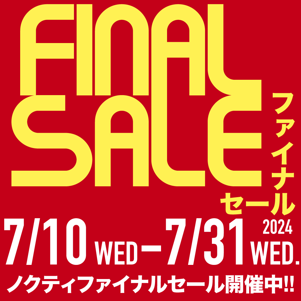 「年末セール」Final make 4 別売りノズル3つ付き 230626_P-page_MAKE-