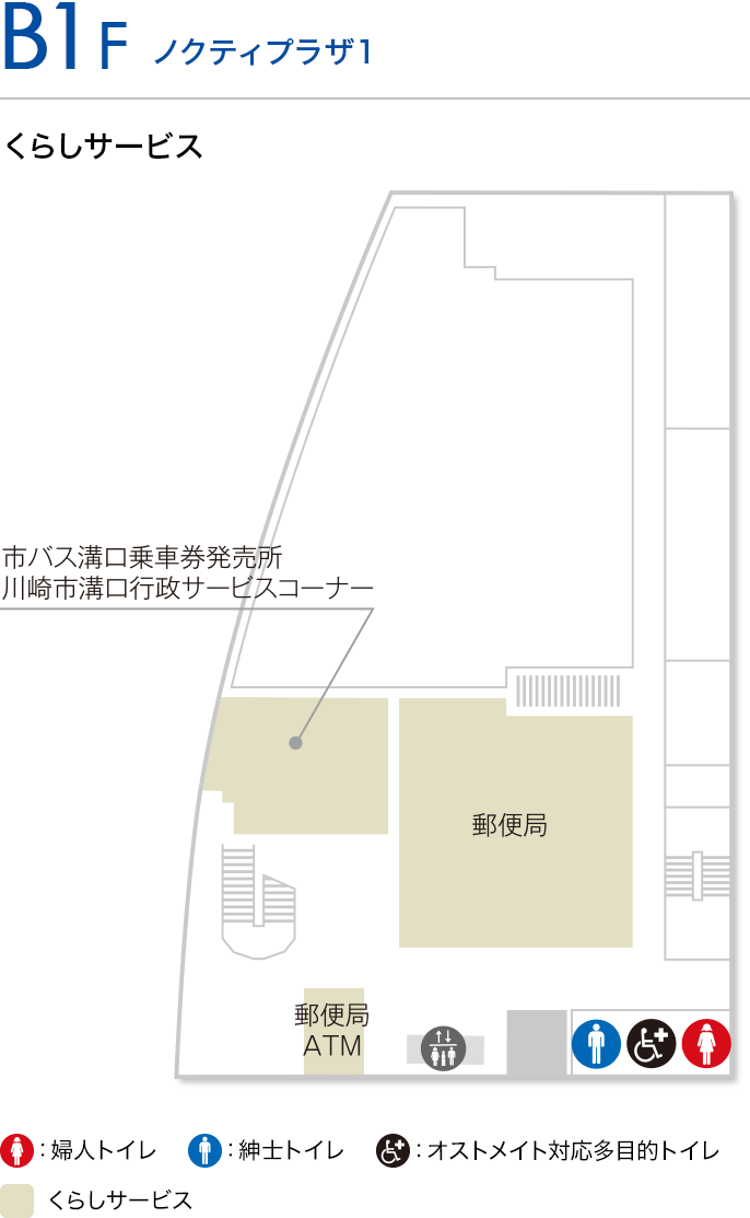 ノクティプラザ(1) B1F