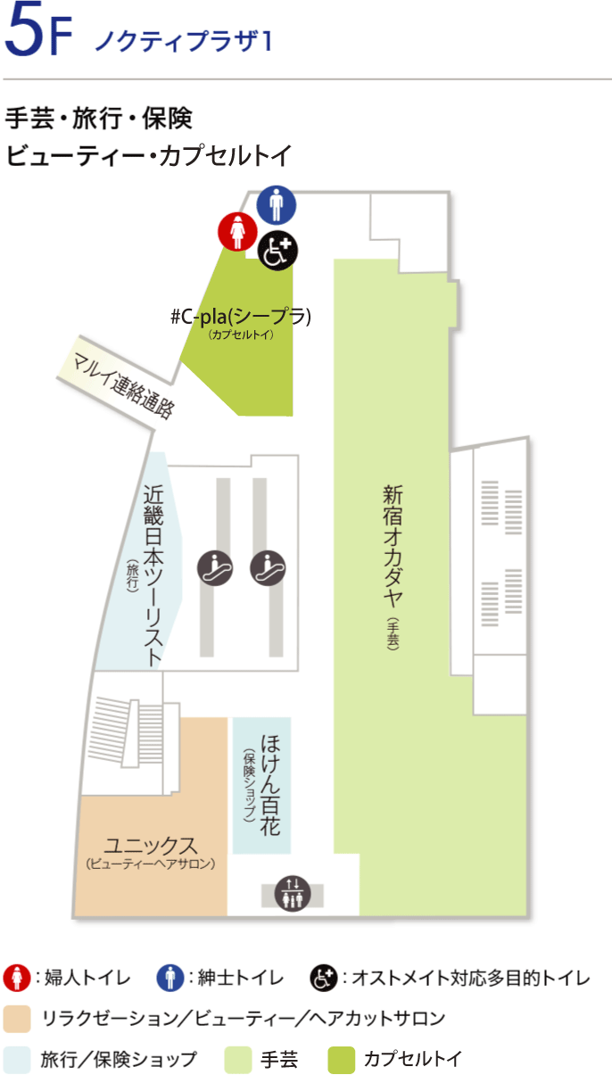 ノクティ 駐車場 ノクティ 駐車場