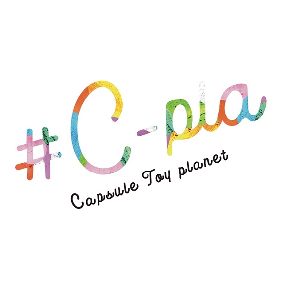 ＃Ｃ-pla