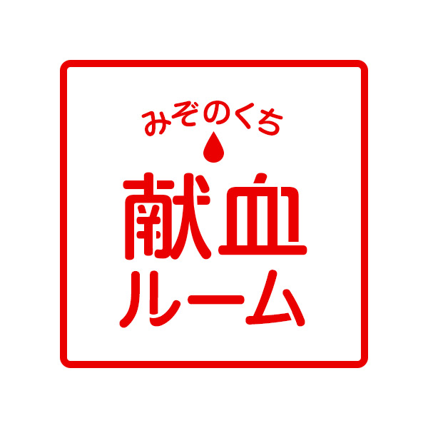 Auショップ溝ノ口