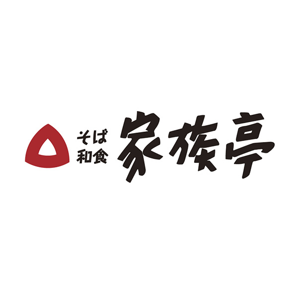 家族亭