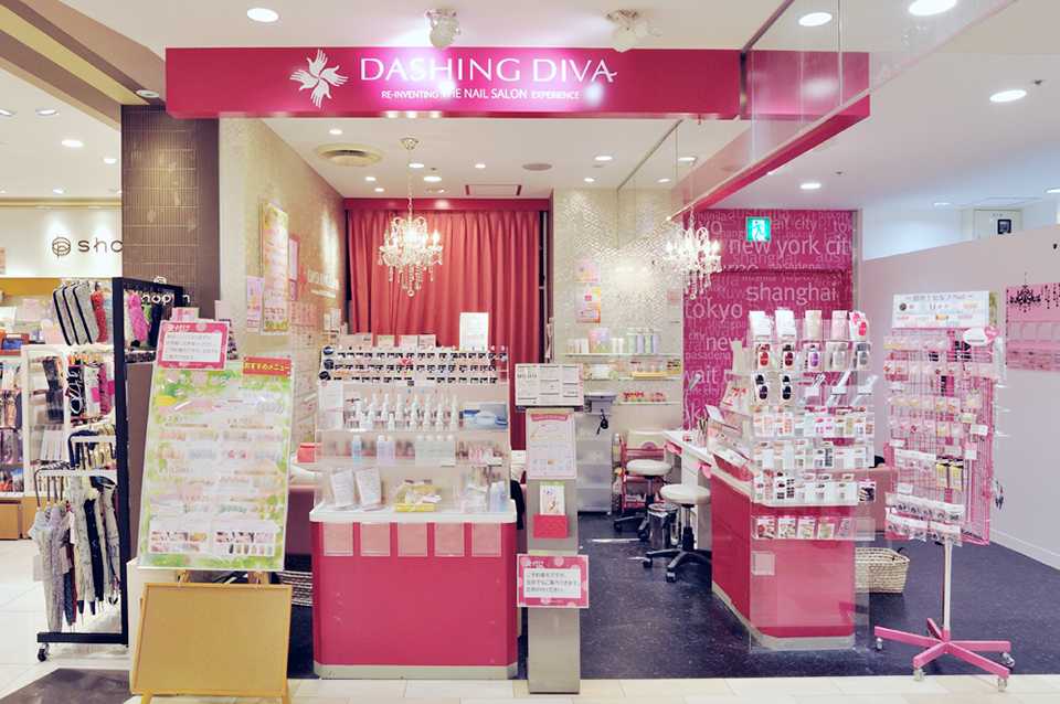 ダッシングディバ