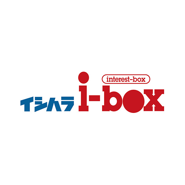 イシハラ　ｉ－ｂｏｘ