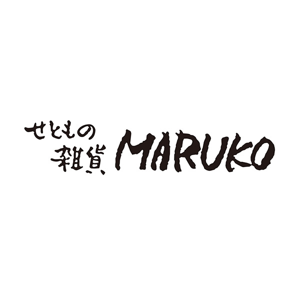 せともの雑貨ＭＡＲＵＫＯ