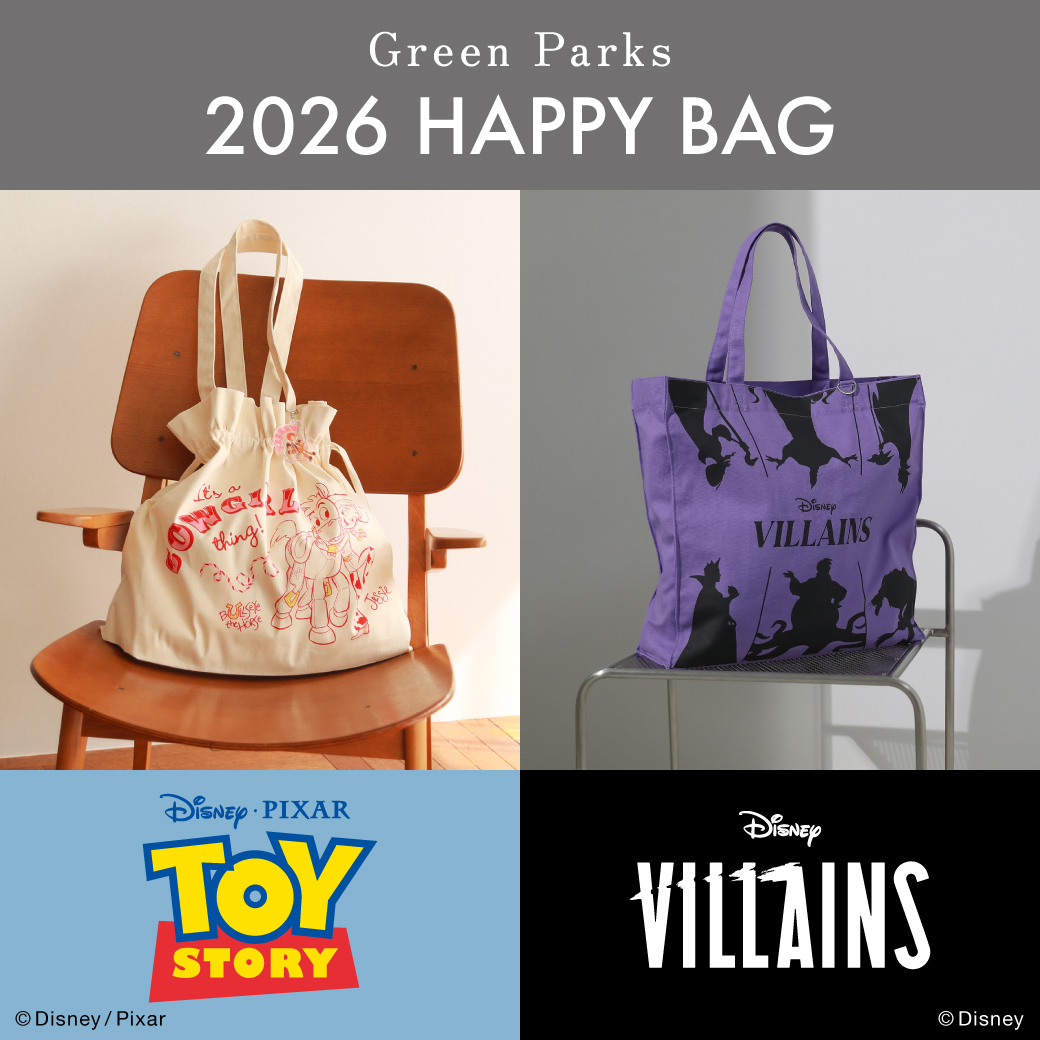 GreenParks　福袋！！