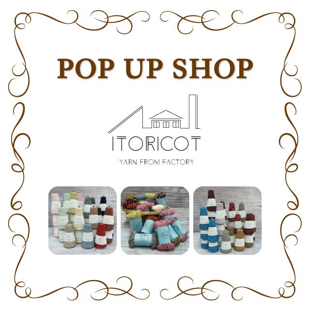 ITORICOT（イトリコ）POPUP