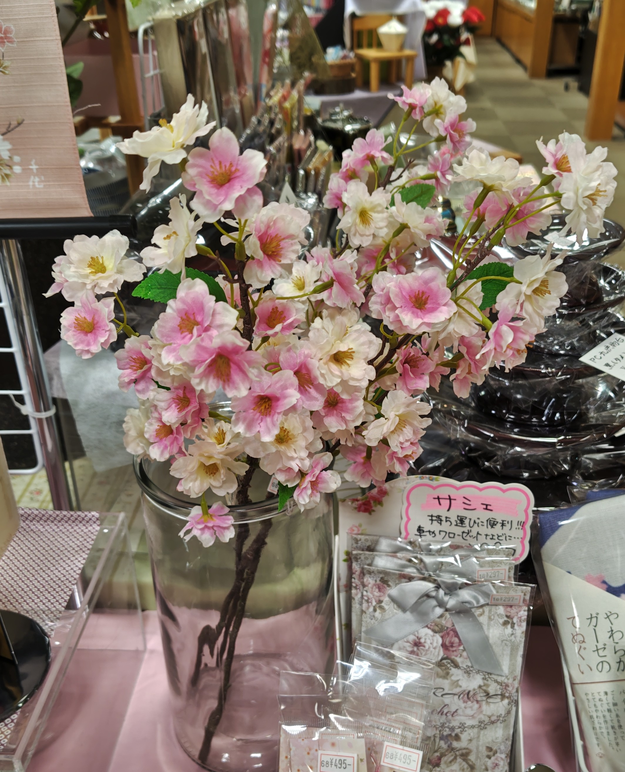 桜の雑貨