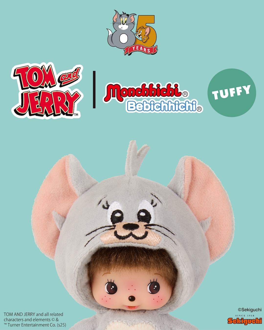 【Tuffy】モンチッチ
