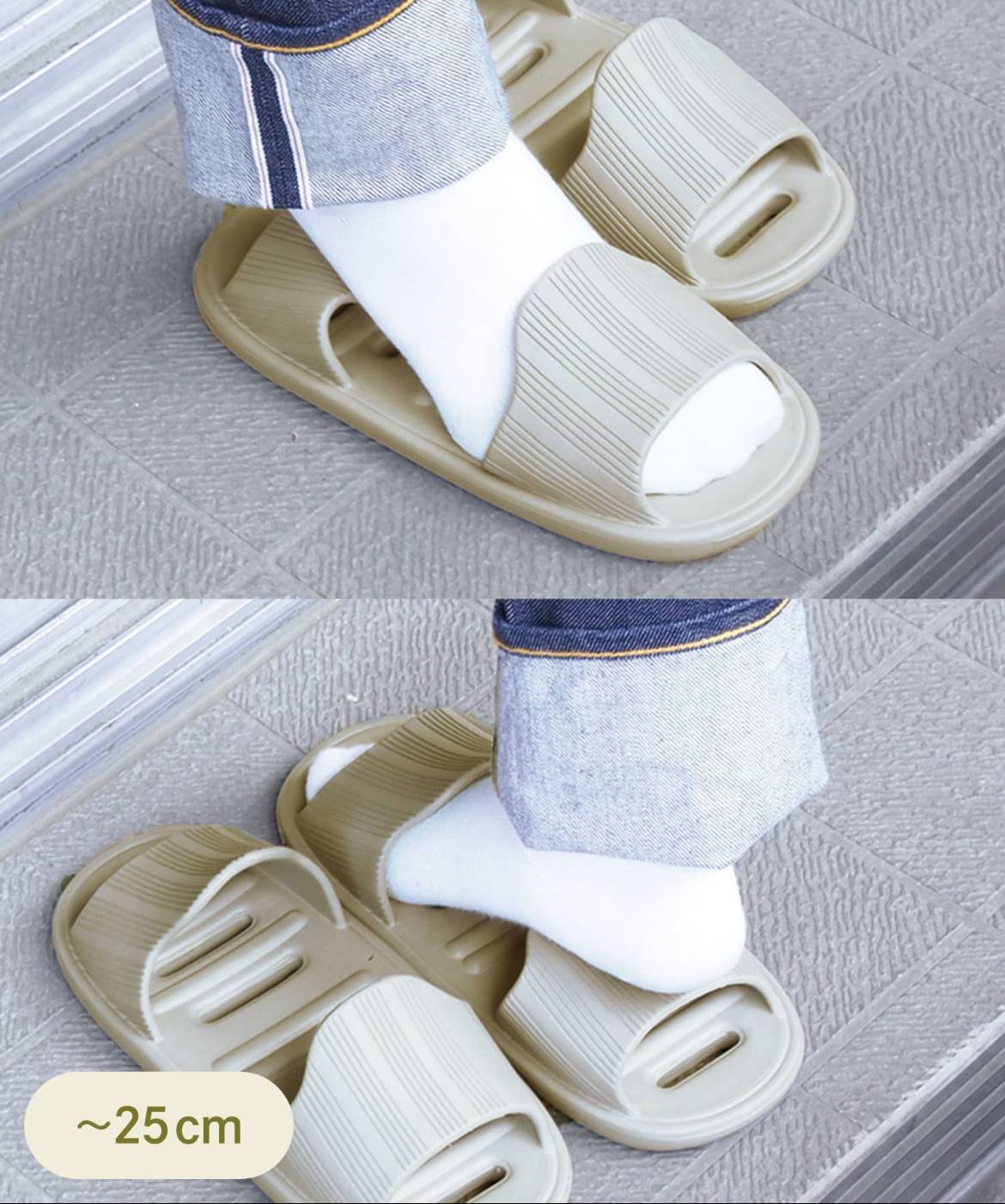 両履き軽量スリッパ　税込550円