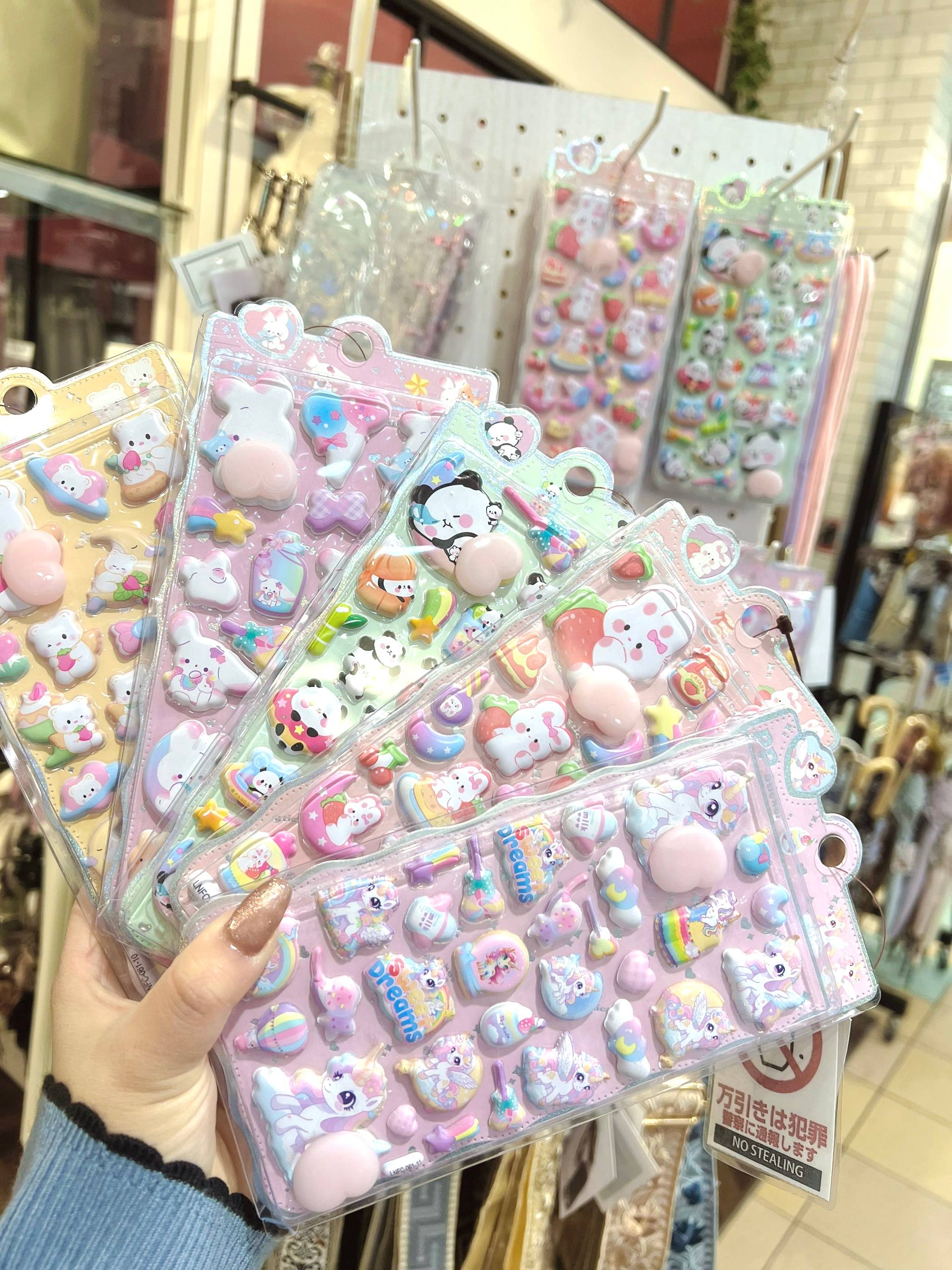 ぷにぷにおしりシール入荷