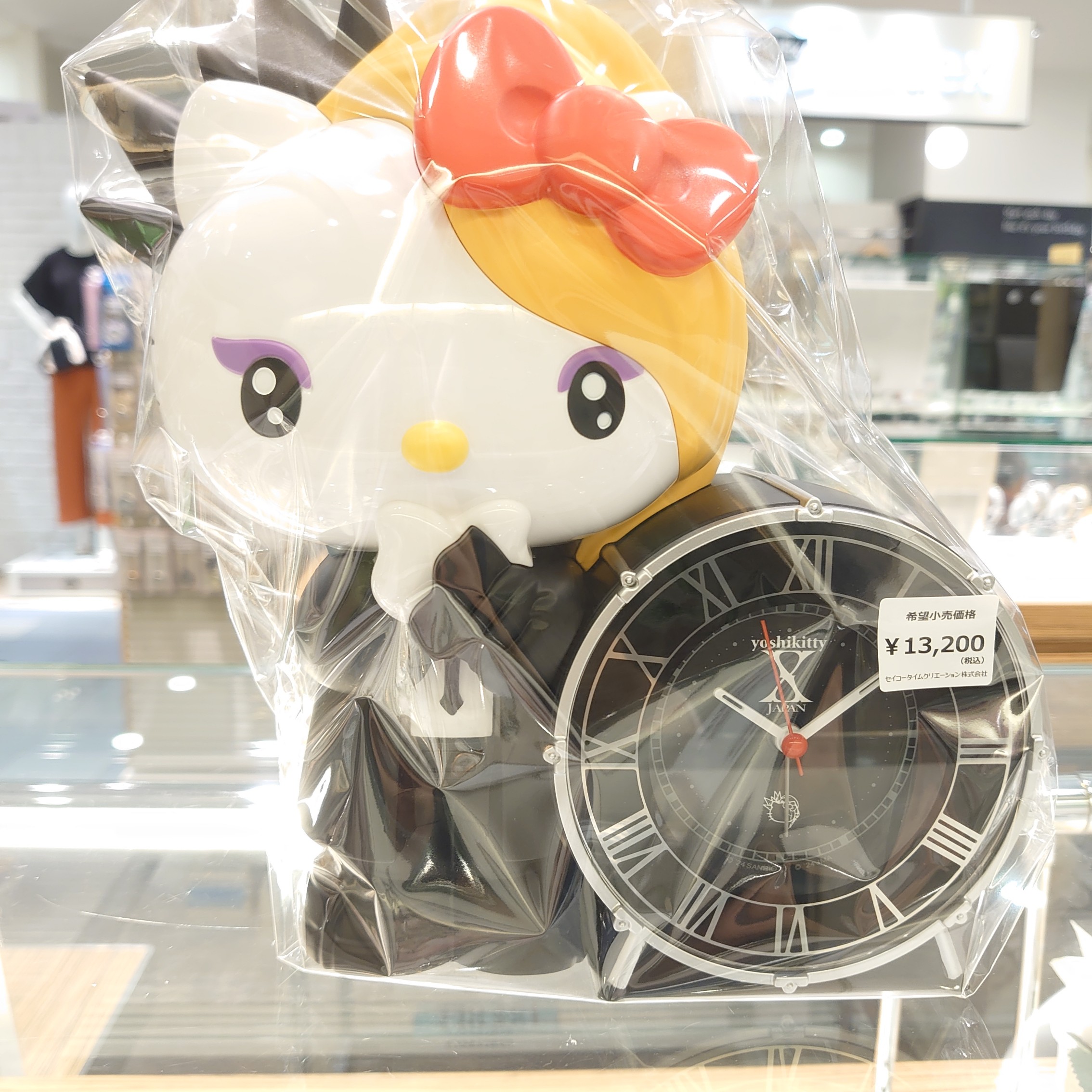 SEIKO 「yoshikitty」X JAPAN 目覚まし時計