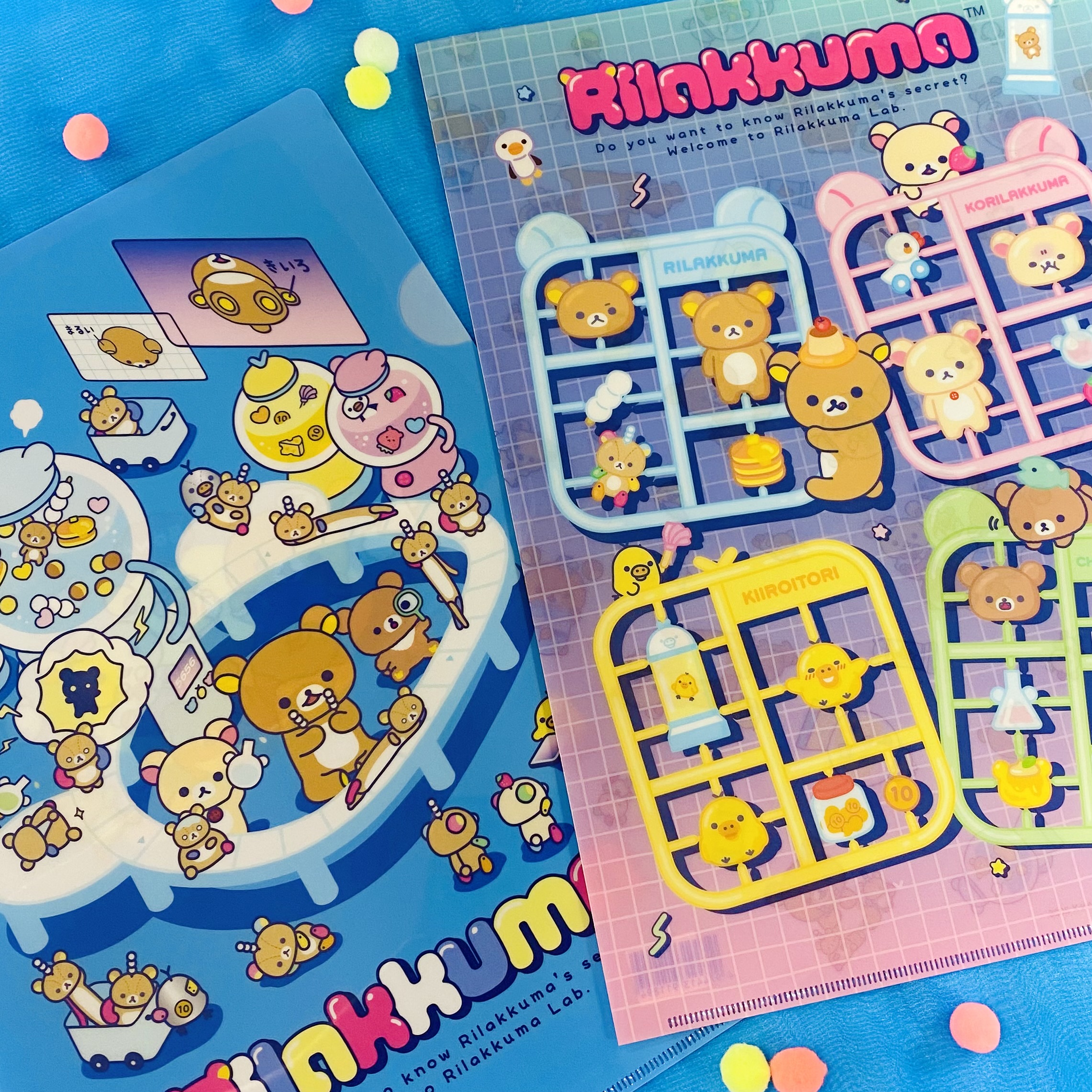 リラックマ☆新商品など