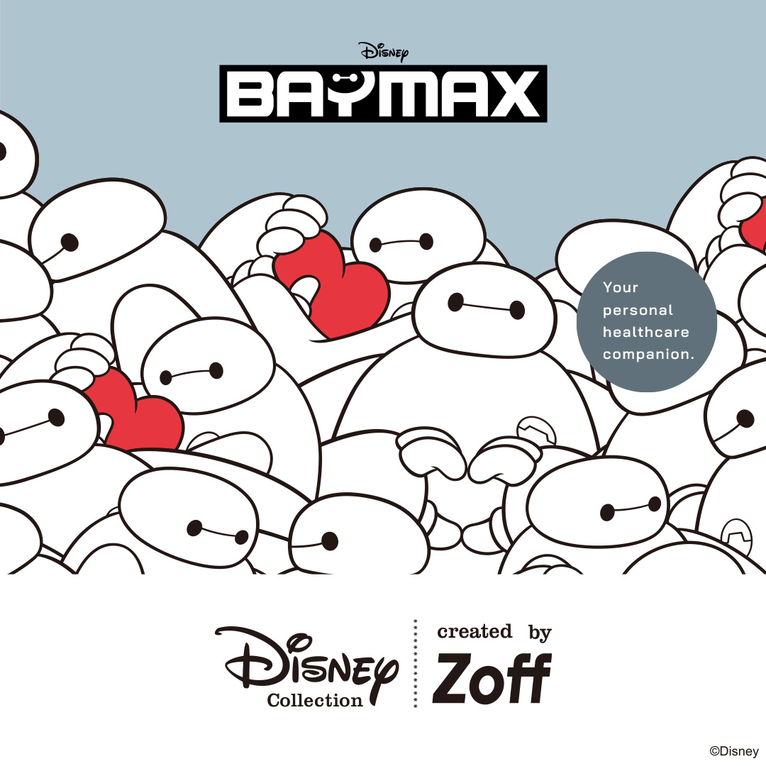 BAYMAXコラボ