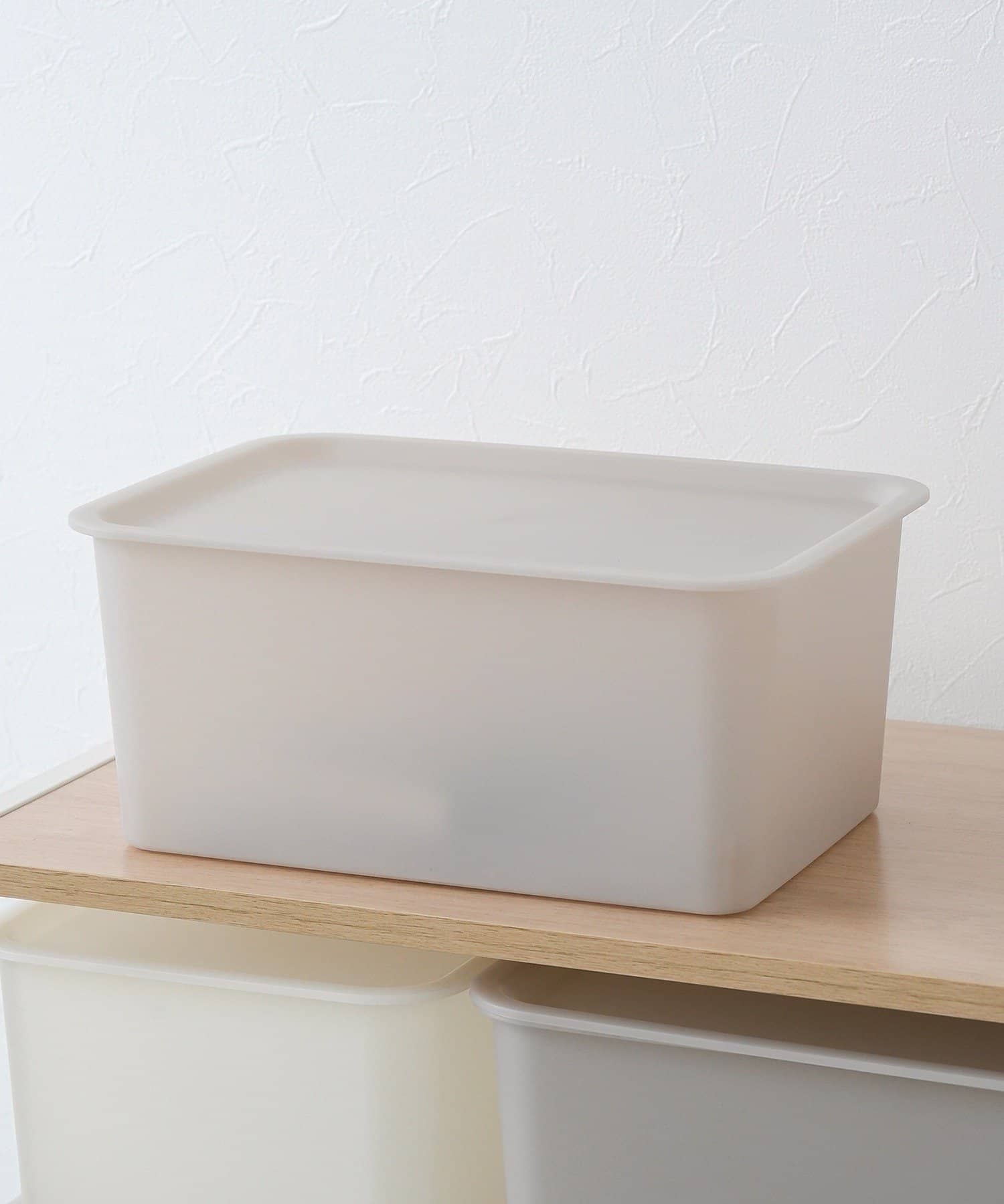 シアー蓋付き収納：S ￥330(税込)