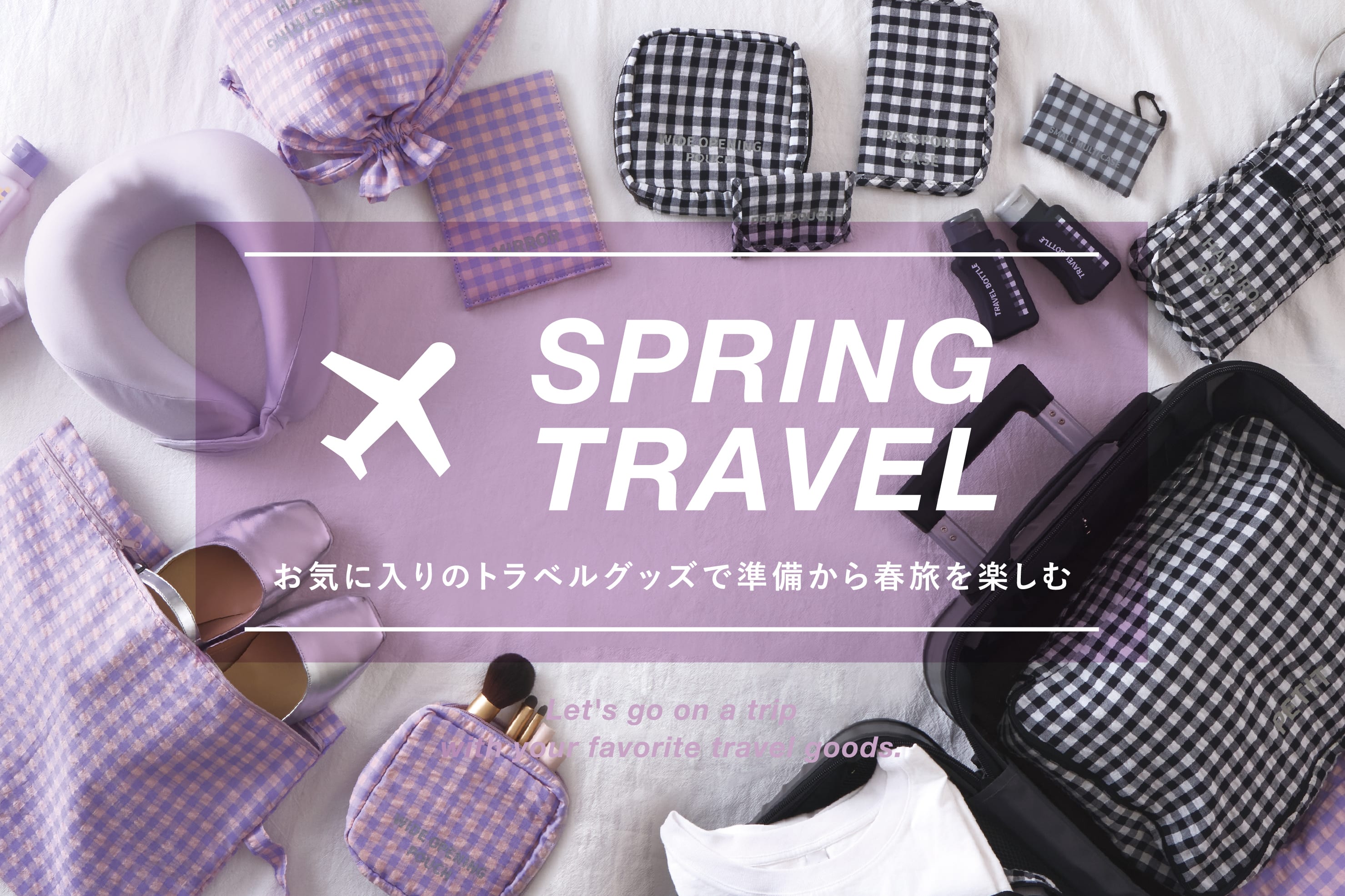 新品 ラベルエチュード 浴衣セット ギンガムチェック バラ ブラック 3