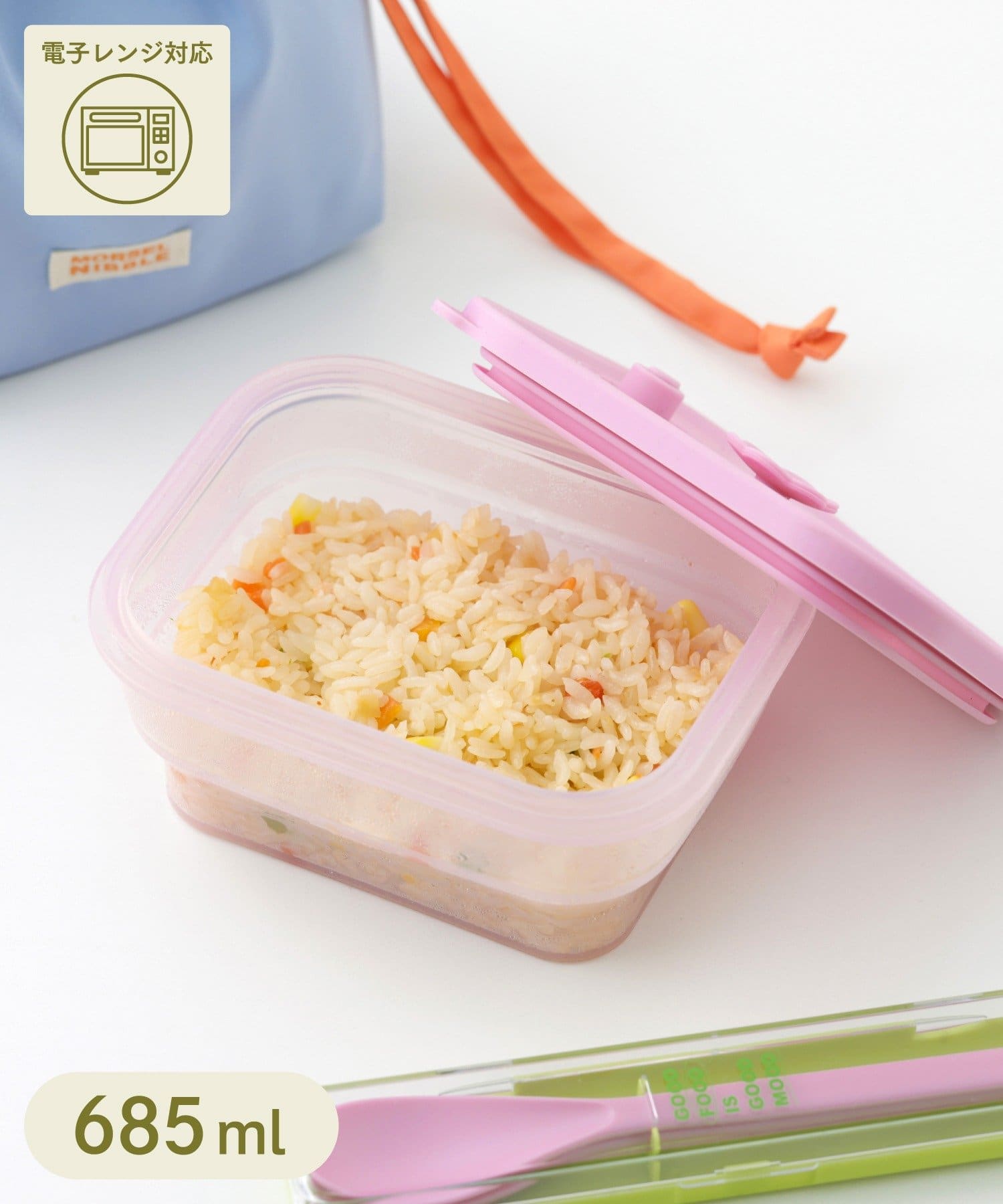 折りたたみフードコンテナ ￥330(税込)