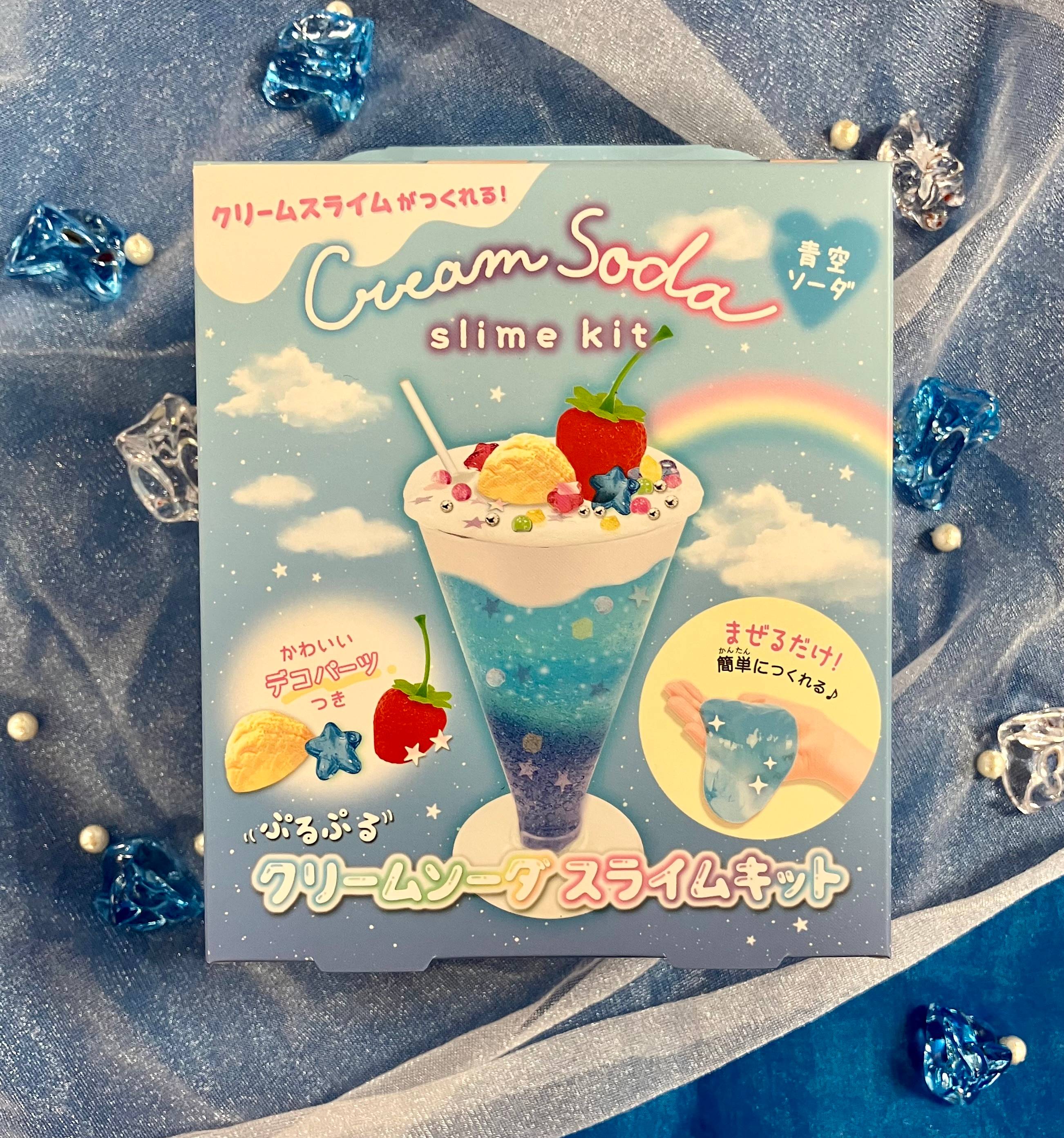 ぷるぷる☆クリームソーダスライムキット