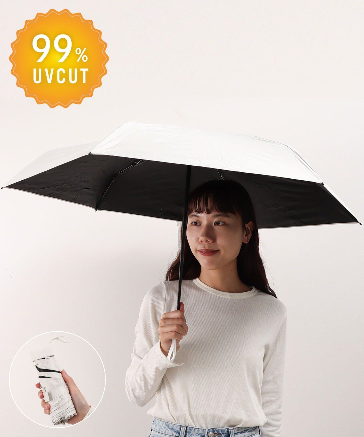 ケース付コンパクト晴雨兼用折傘  ￥1,650（税込）