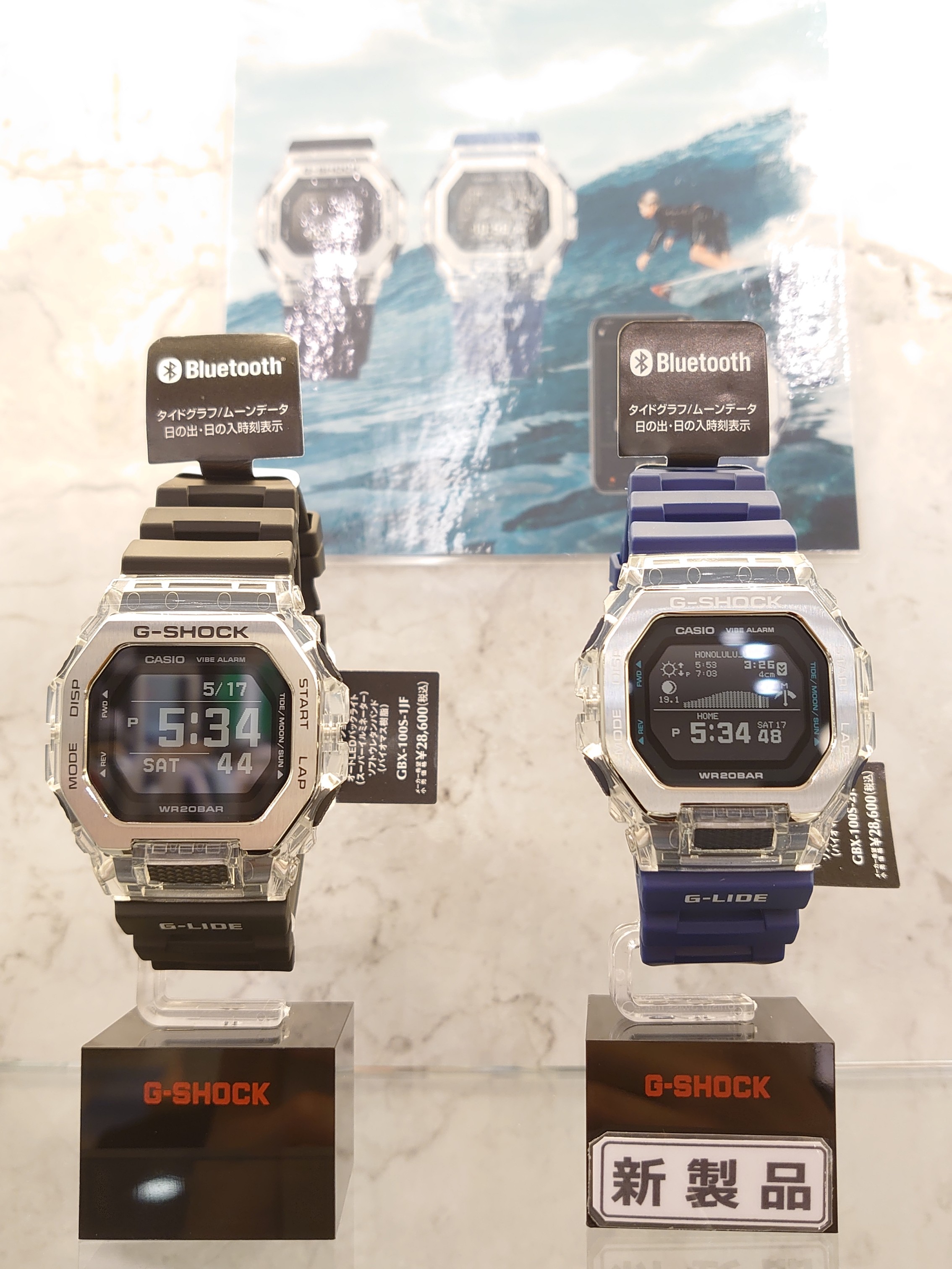 G-SHOCKの新商品紹介
