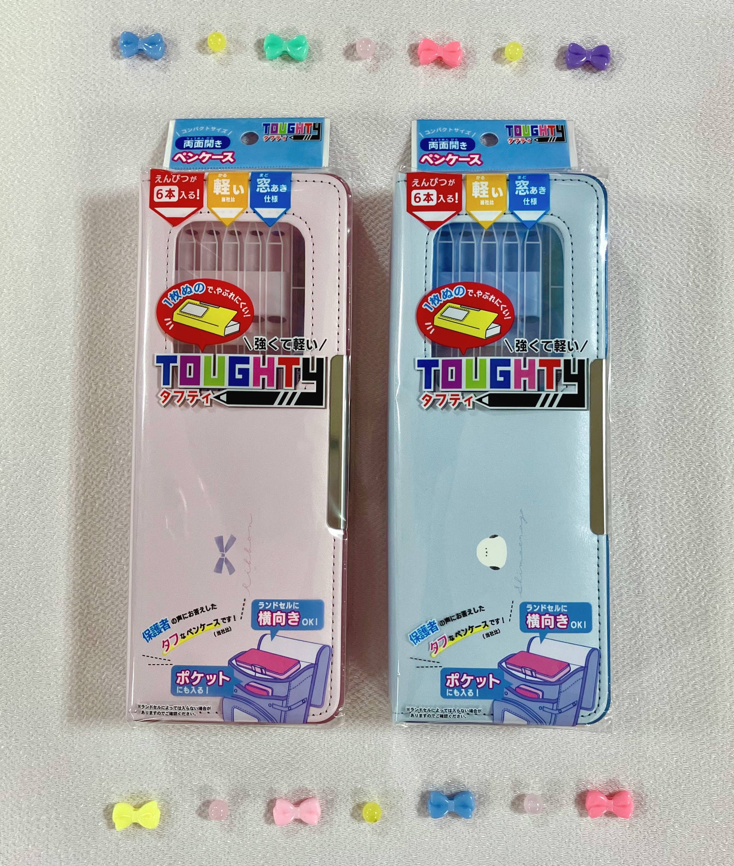 ★新学期におすすめ！両面開きペンケース★