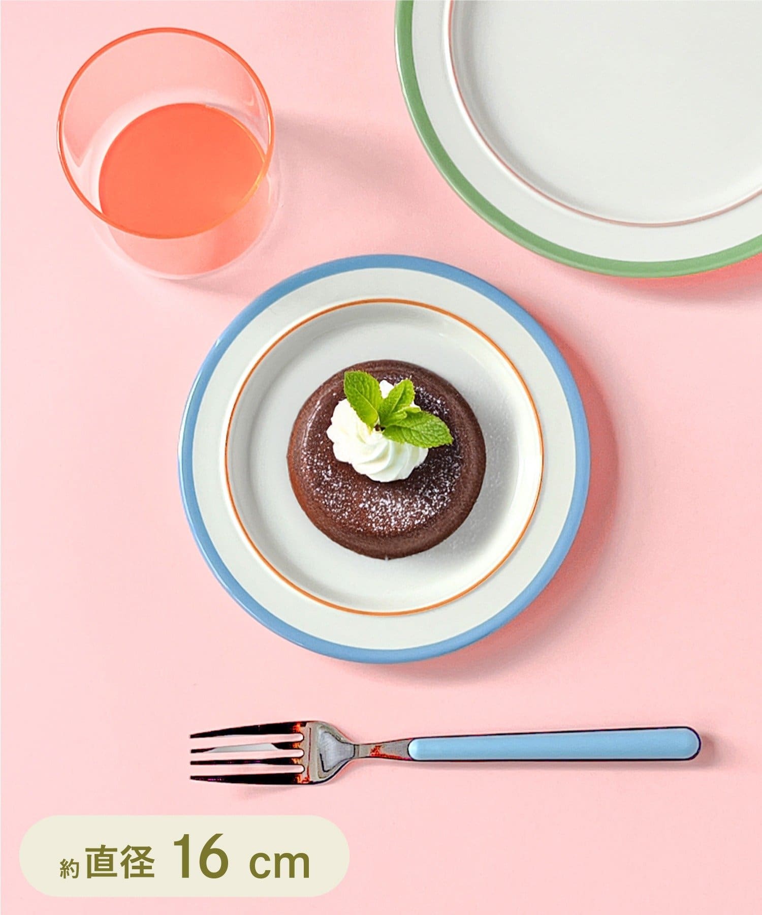 ラインプレート：16cm ￥330(税込)