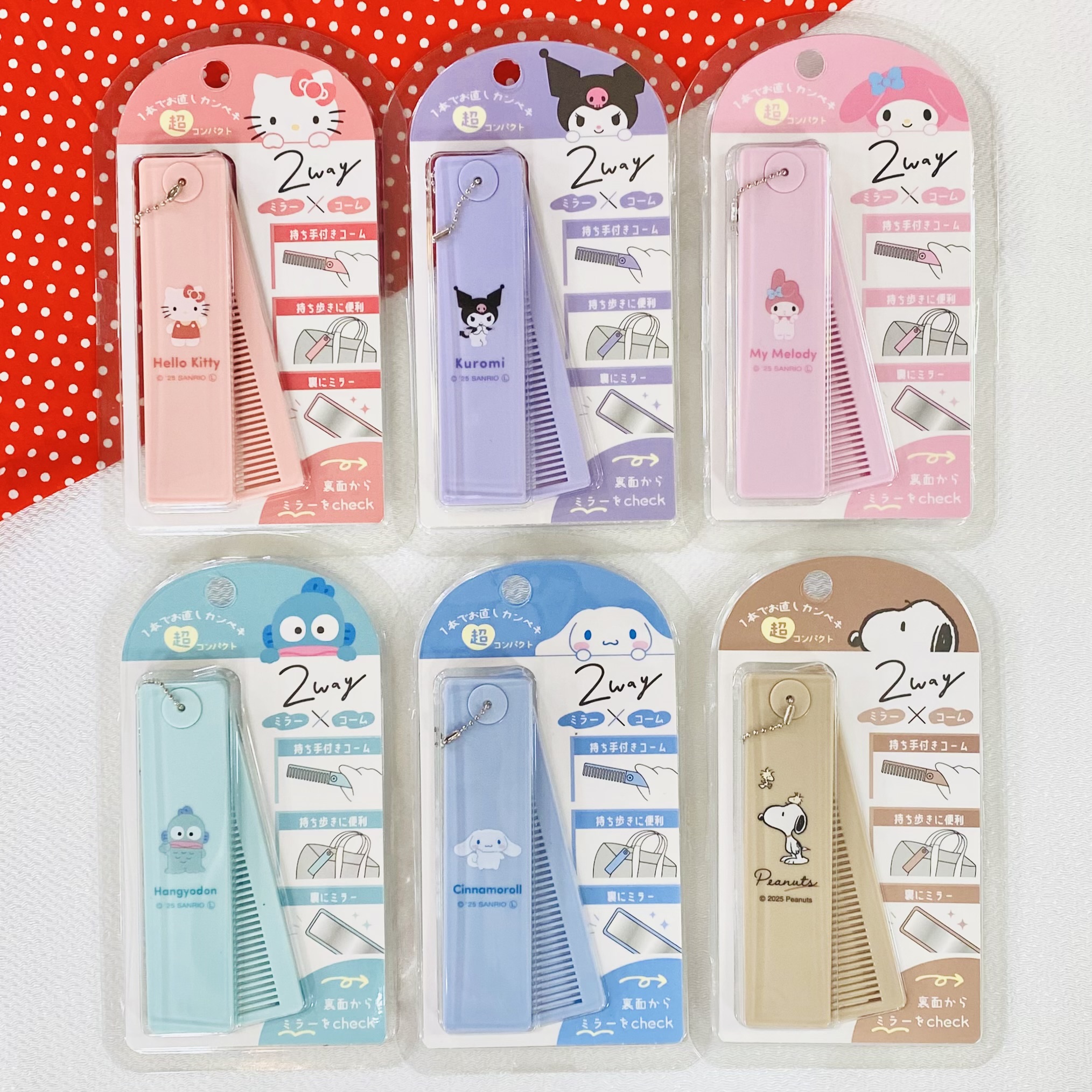 ☆☆キャラクターミラー×コーム☆☆
