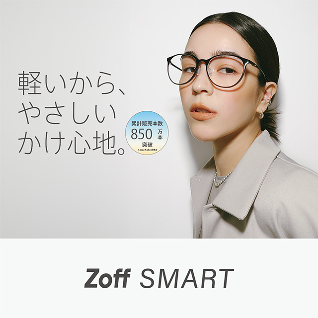 ノクティポイント20倍デー！