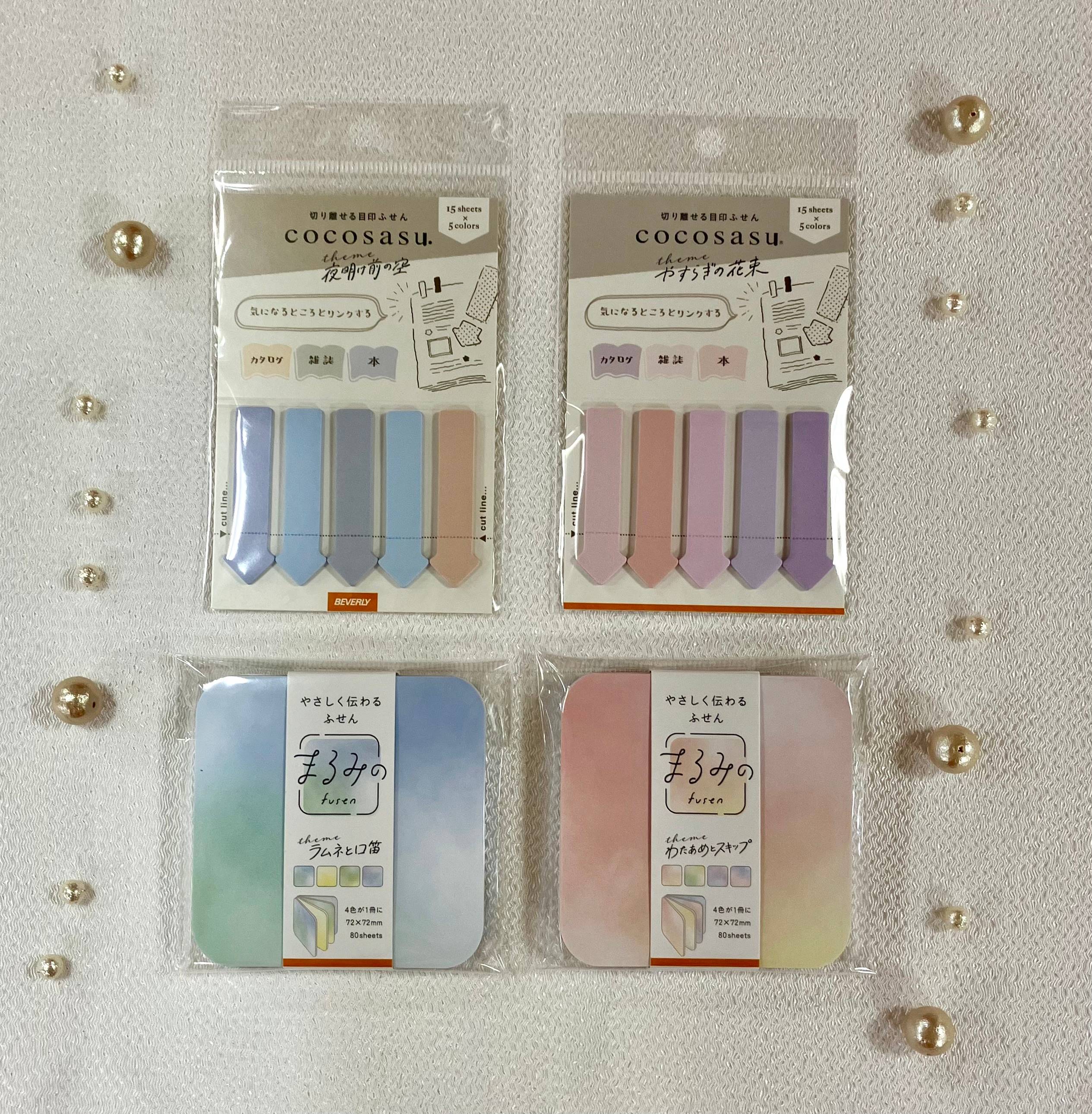 ◇◆まるみのfusen◆◇