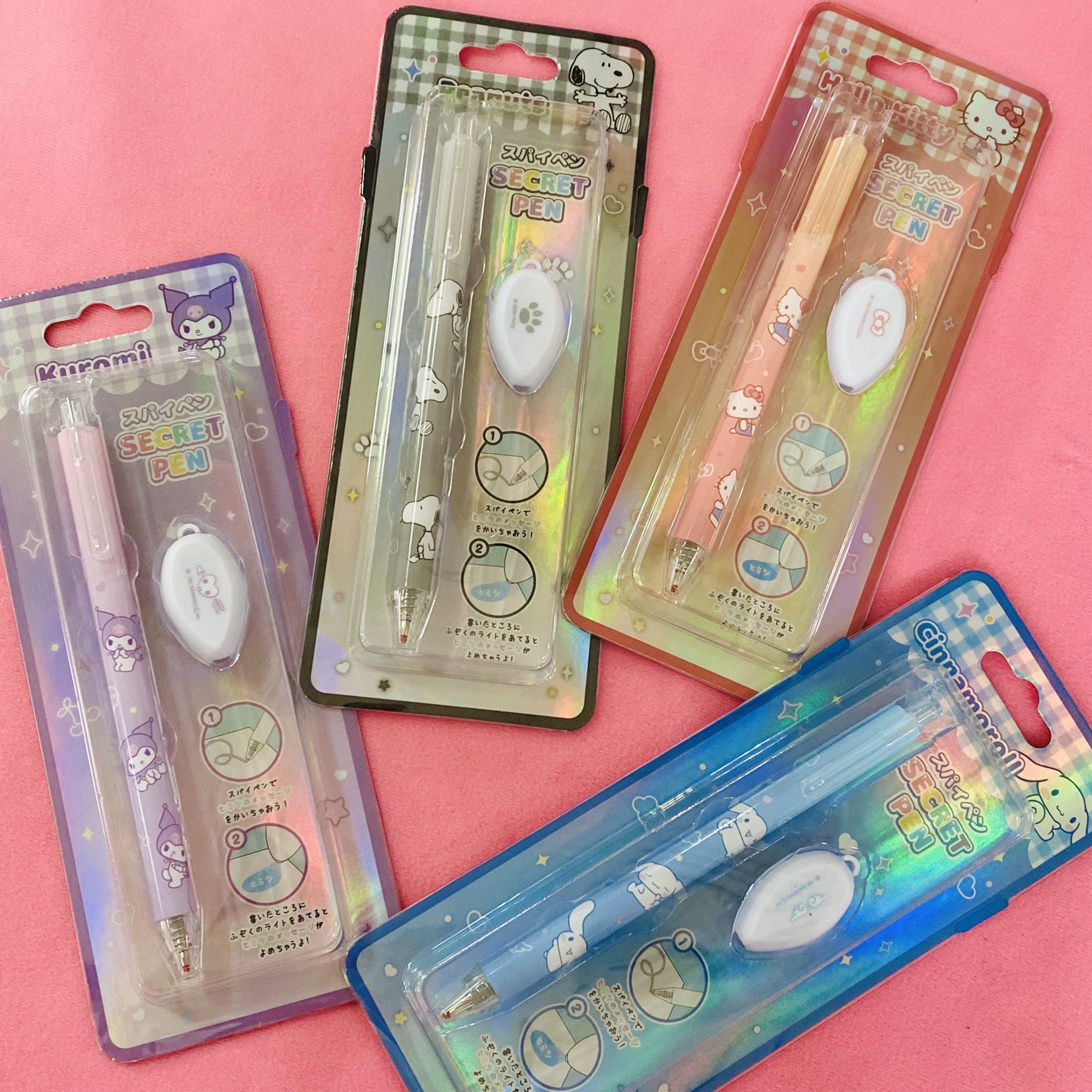 ☆ヒミツのメッセージが書けるスパイペン☆