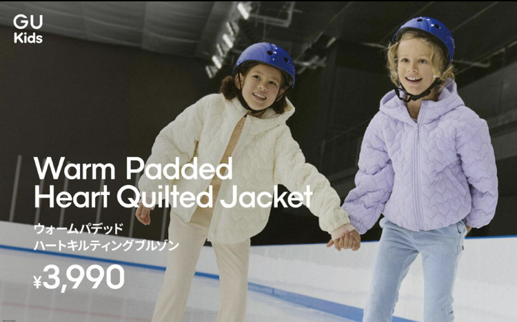 ウォームパデッド