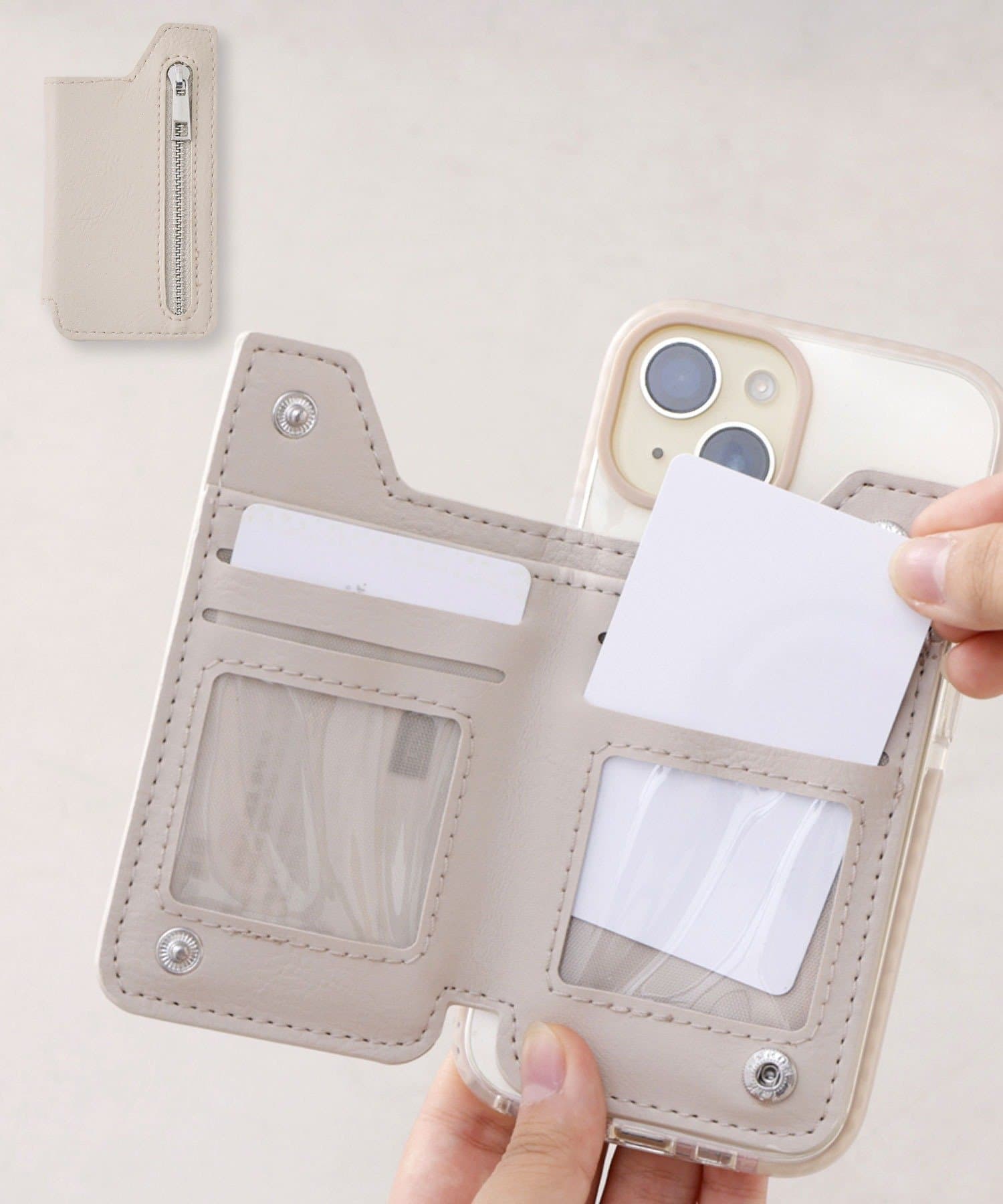 スマホ用カードホルダー  ￥550（税込）