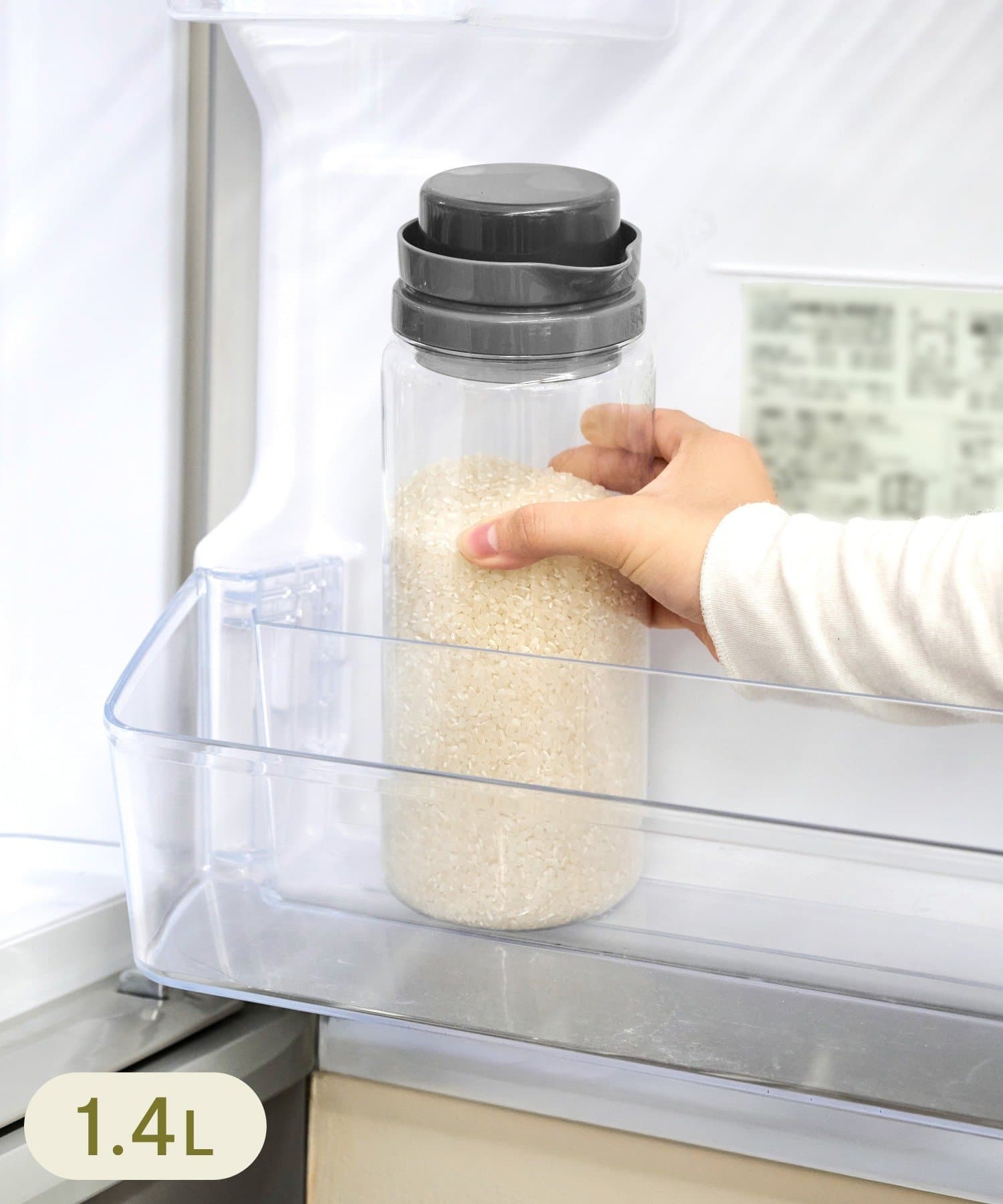 スリムライスストッカー：1.4L ￥550(税込)