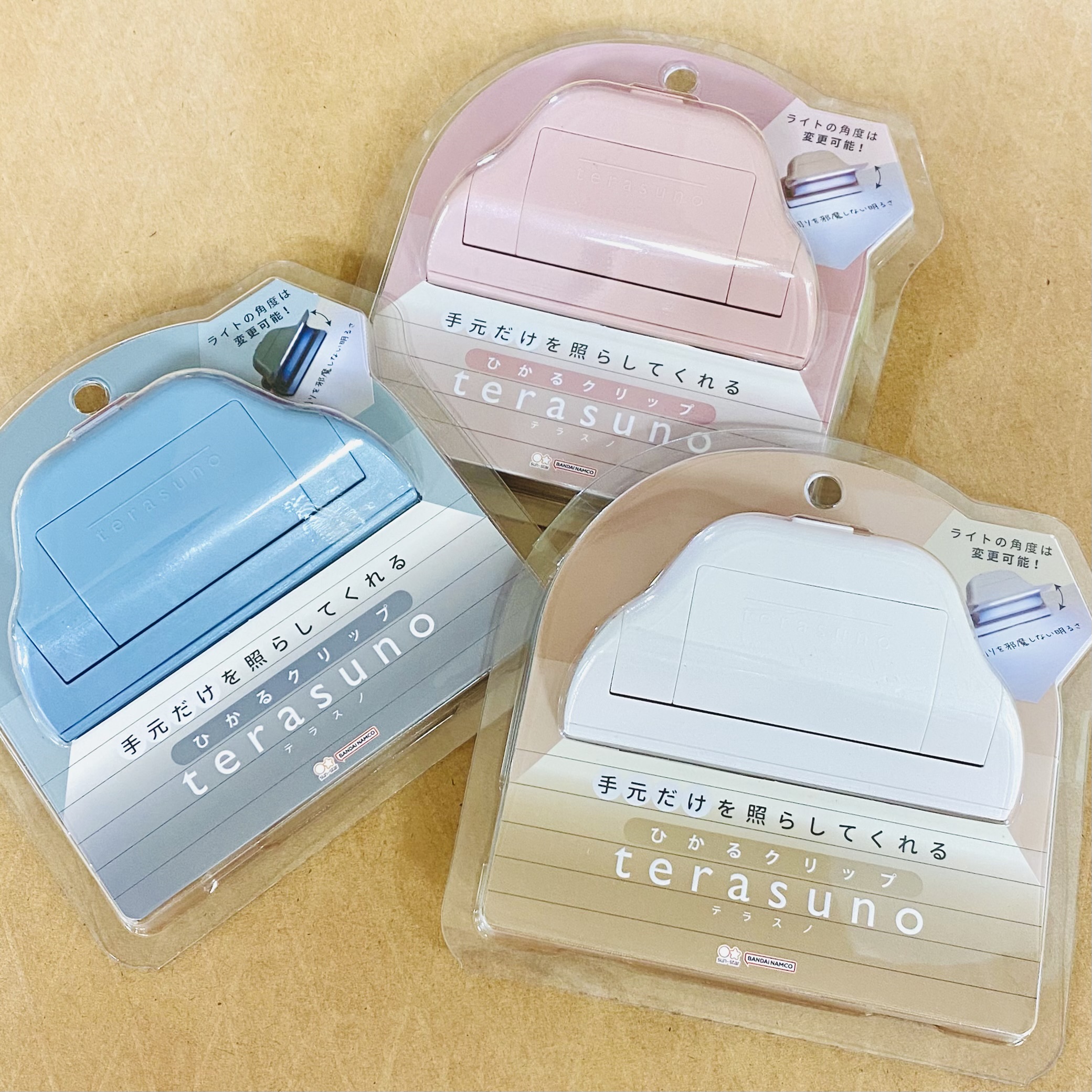 ひかるクリップ『terasuno』再入荷