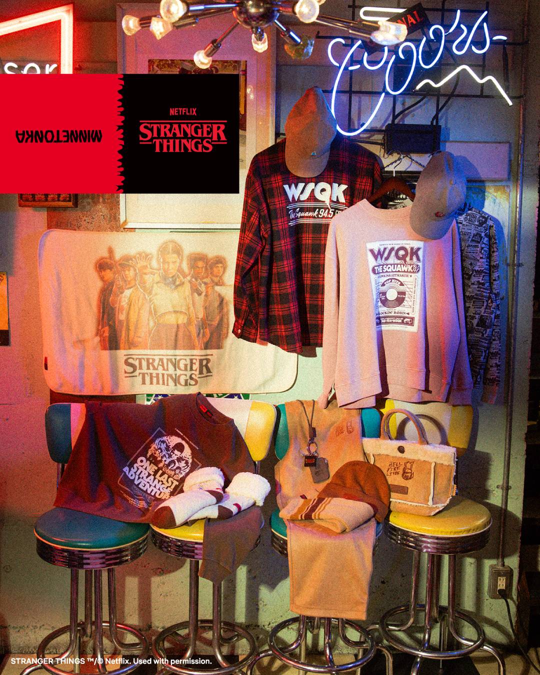 ☆コラボ商品告知☆