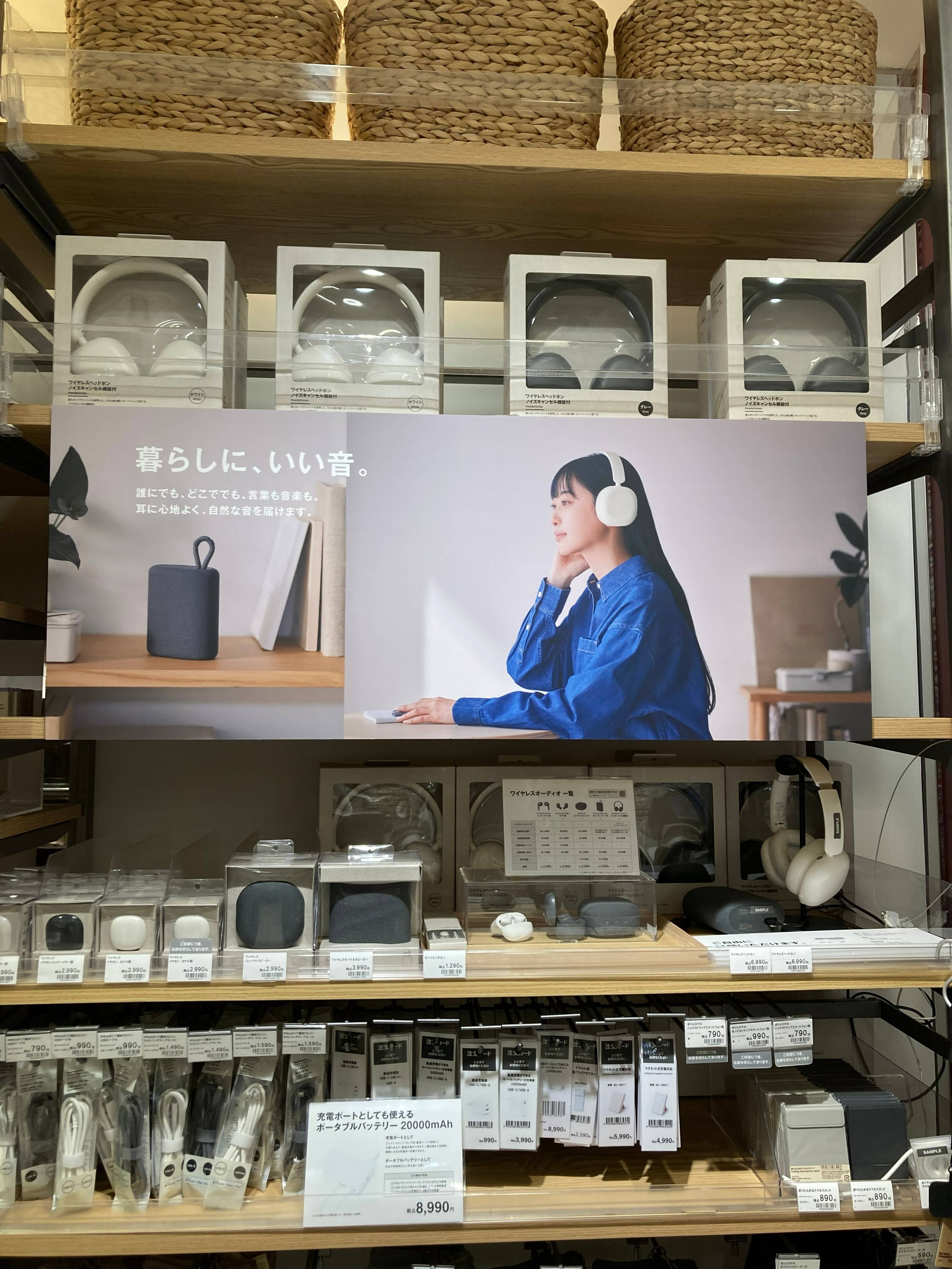 大人気　ワイヤレスヘッドホン　