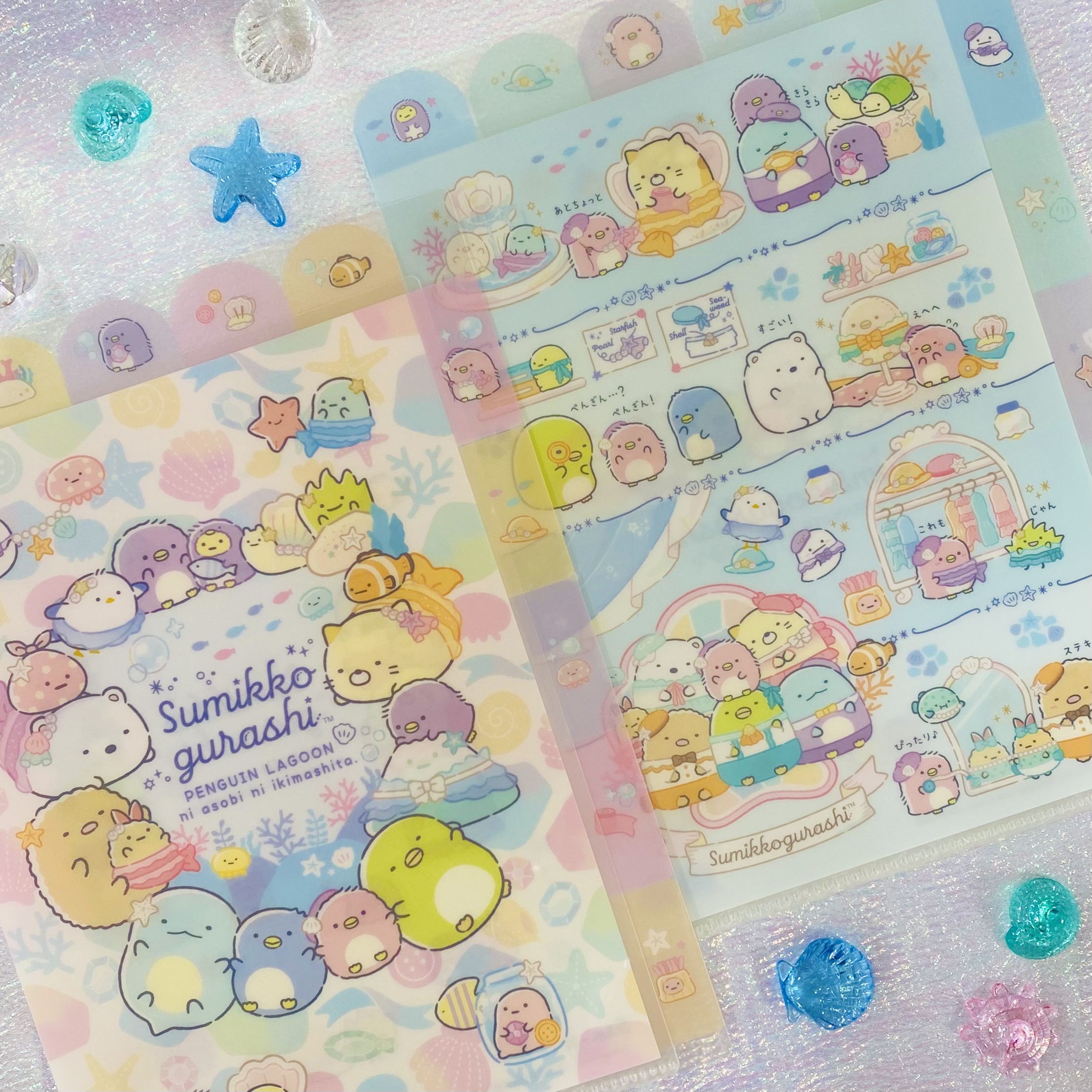 すみっコぐらし新商品☆ぺんぎんラグーン