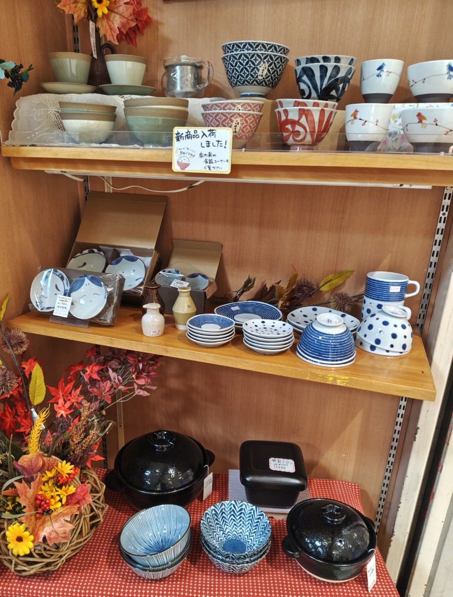 新入荷の食器