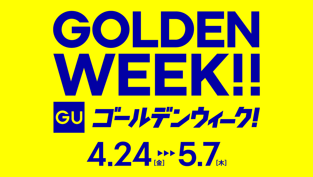 GOLDEN WEEK