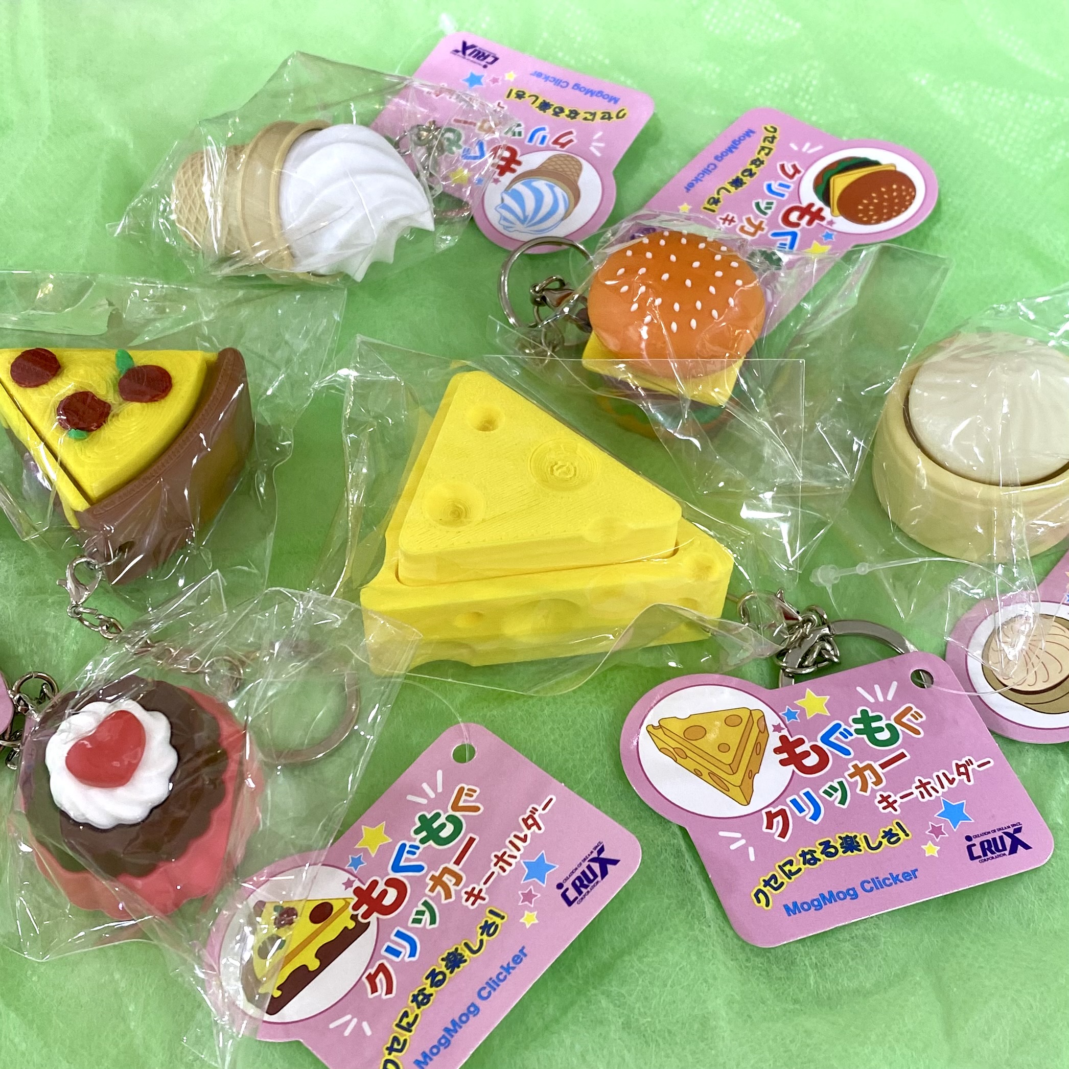 ☆★もぐもぐクリッカーキーホルダー★☆