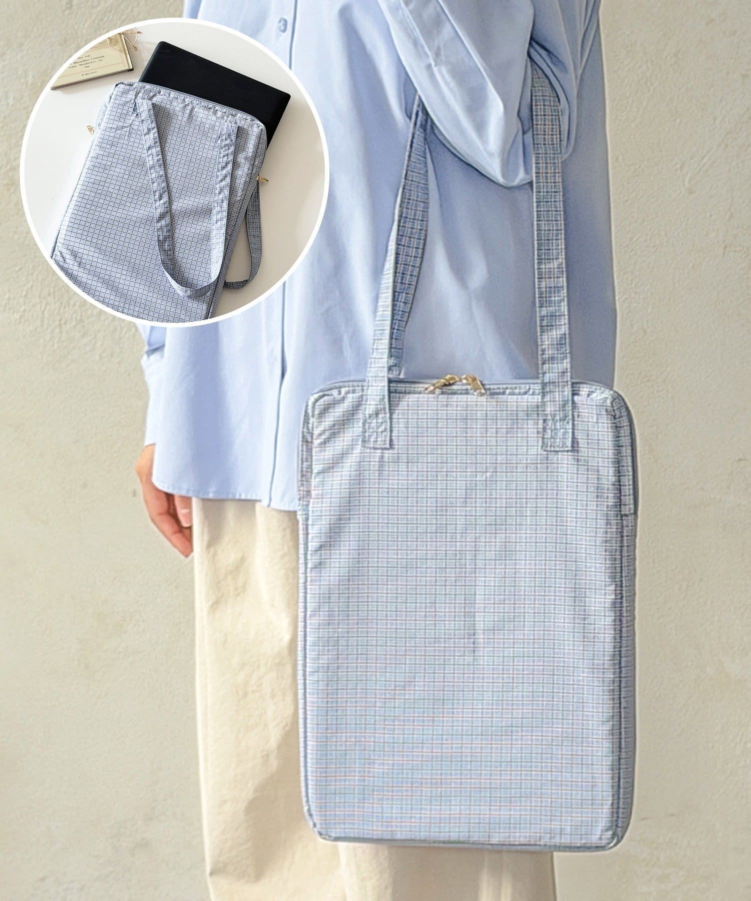 ショルダー付きPCケース：15インチ ￥1,650(税込)