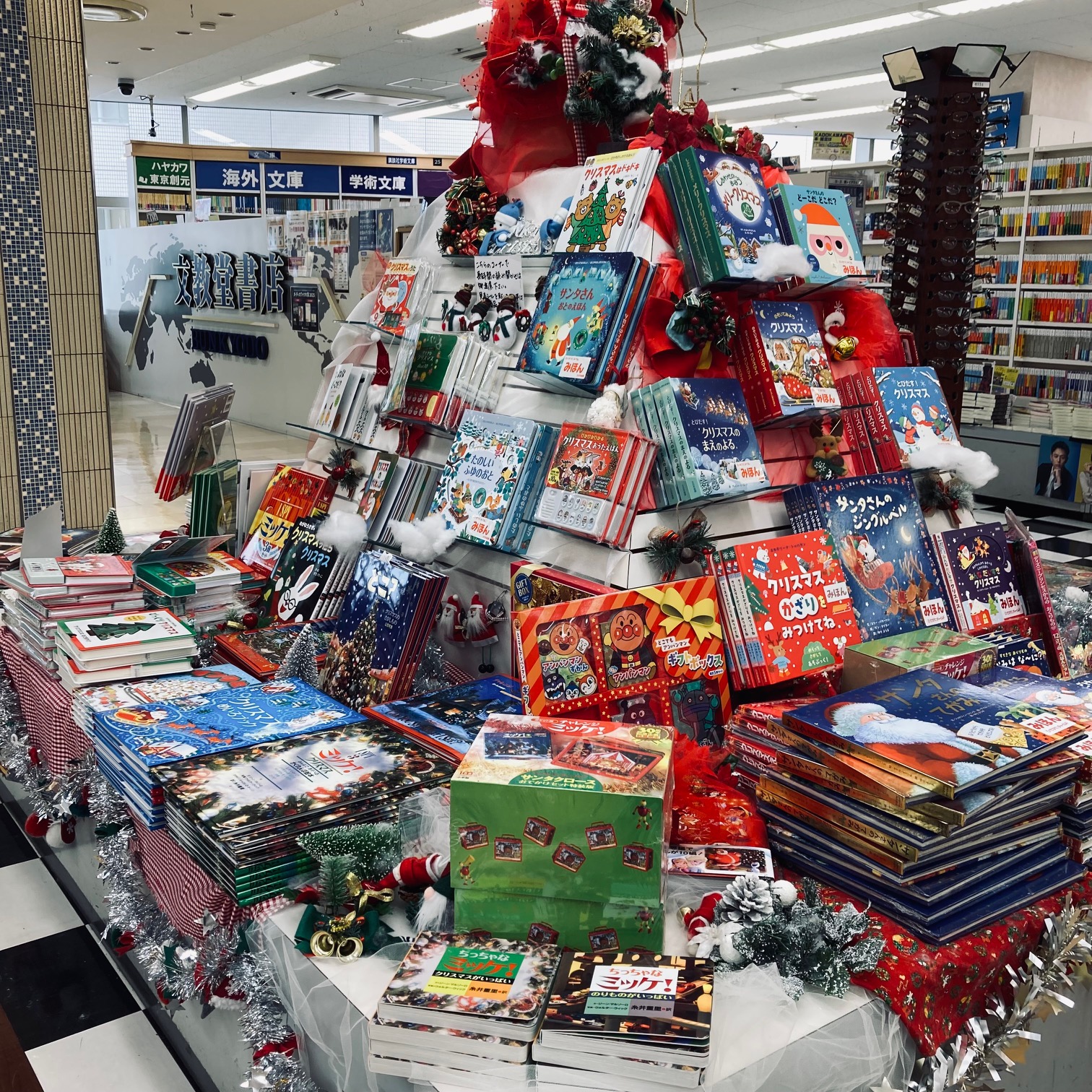 クリスマス絵本コーナー