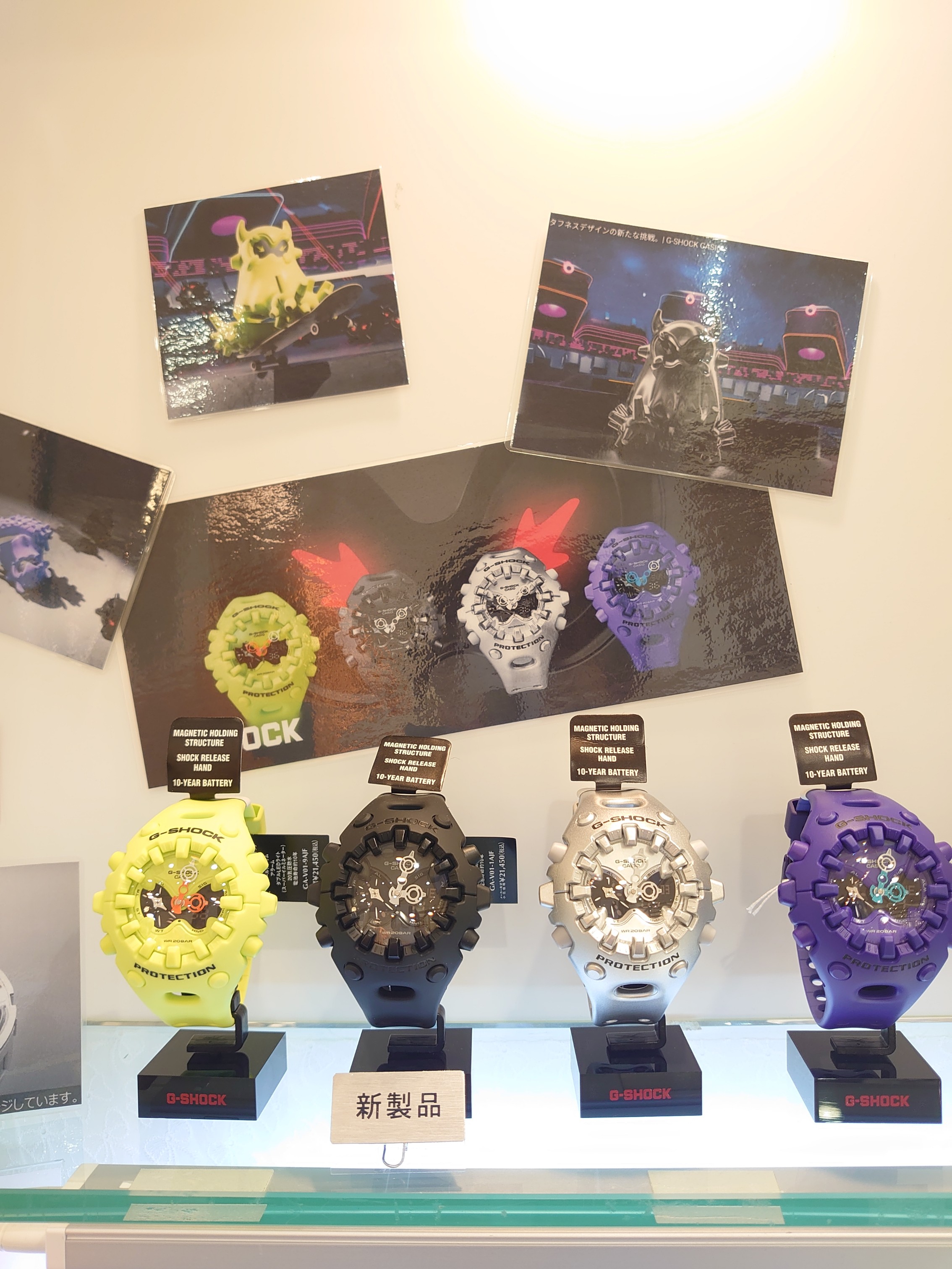 G-SHOCK新商品紹介