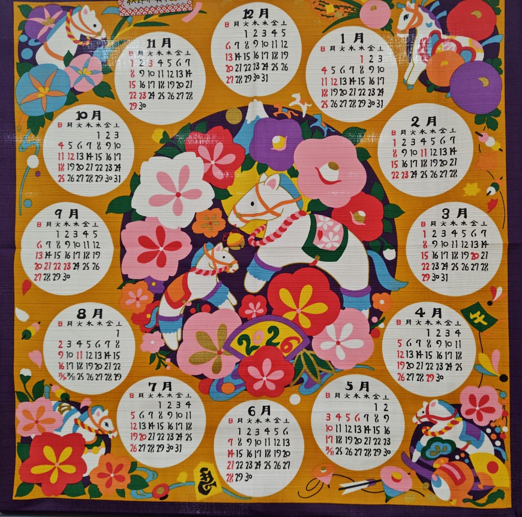 タペストリーとして飾れます。