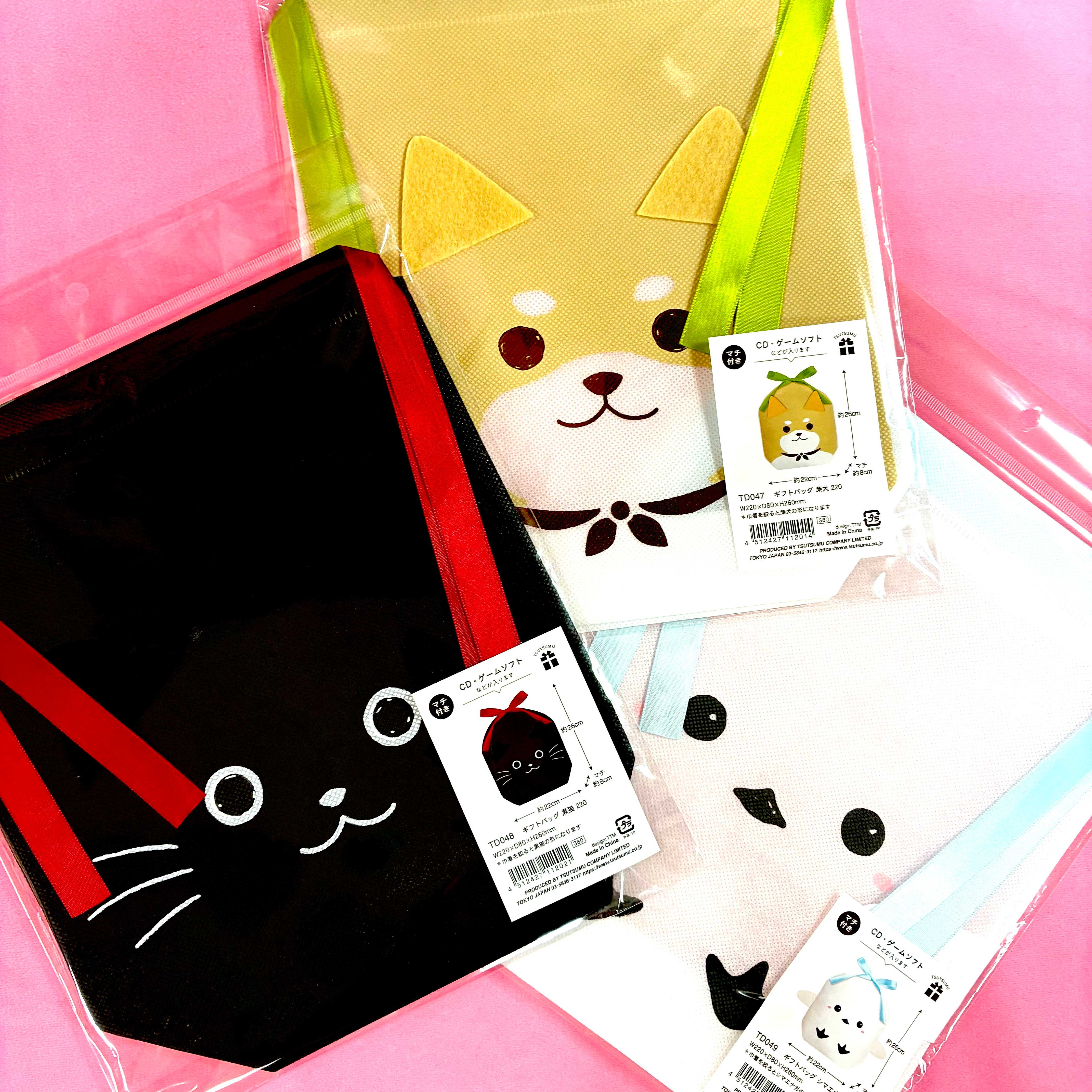 ◇◆アニマルギフトバッグ◆◇