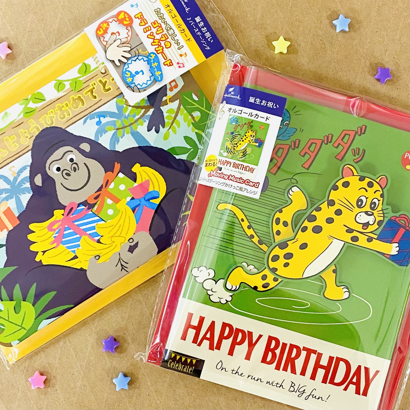 ホールマーク☆新商品カード