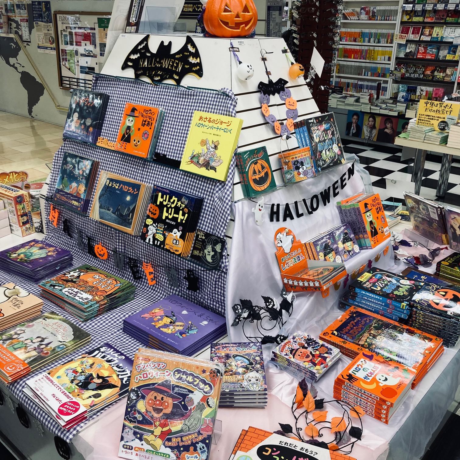 ハロウィン特集