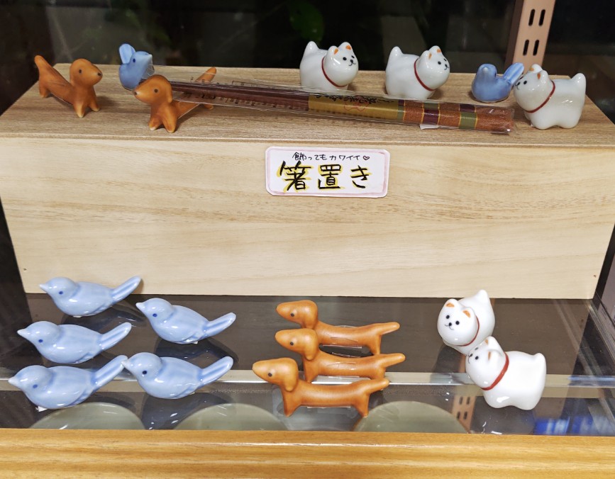 動物の可愛い箸置きも楽しい食卓に一役買います