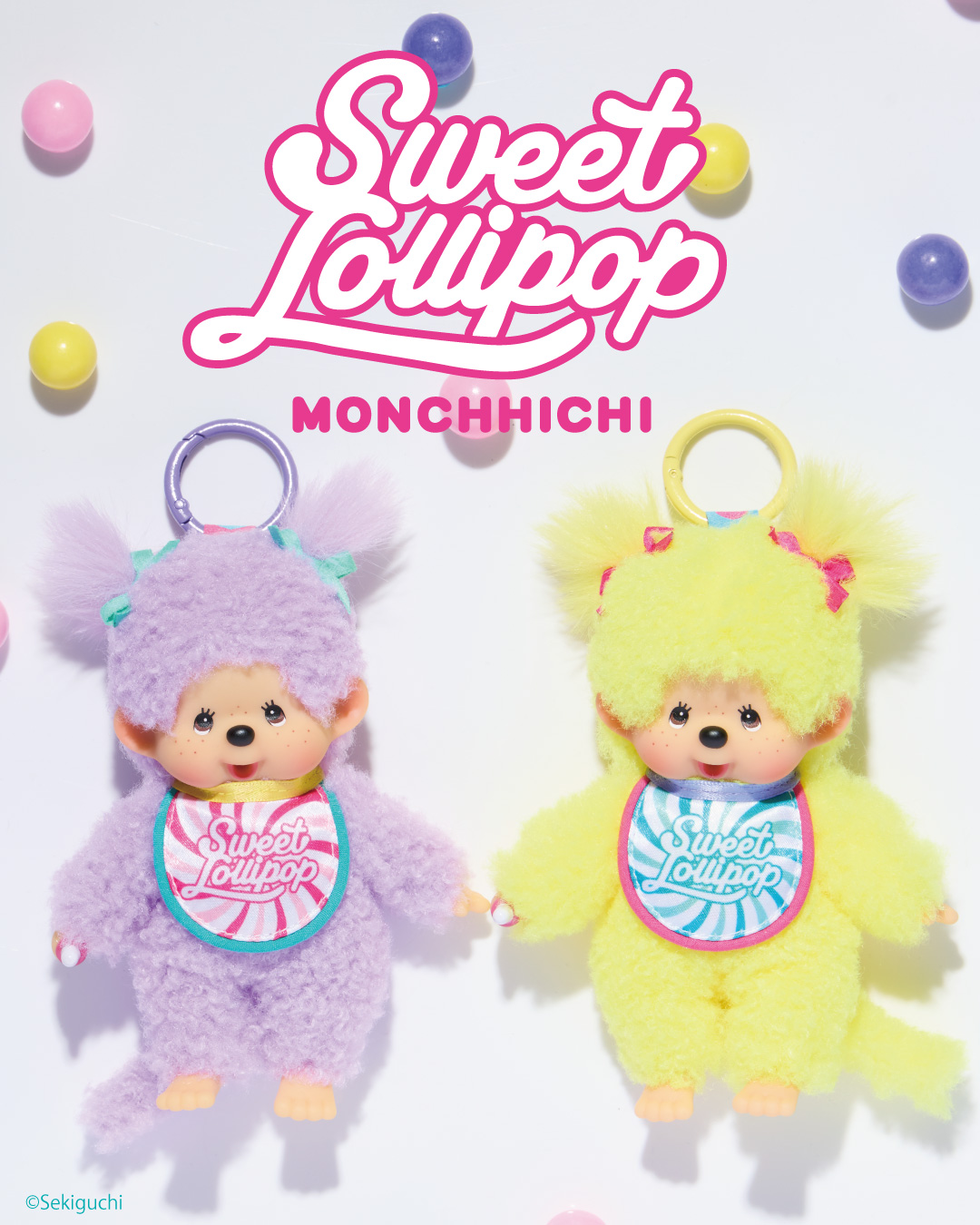 Sweet lollipop