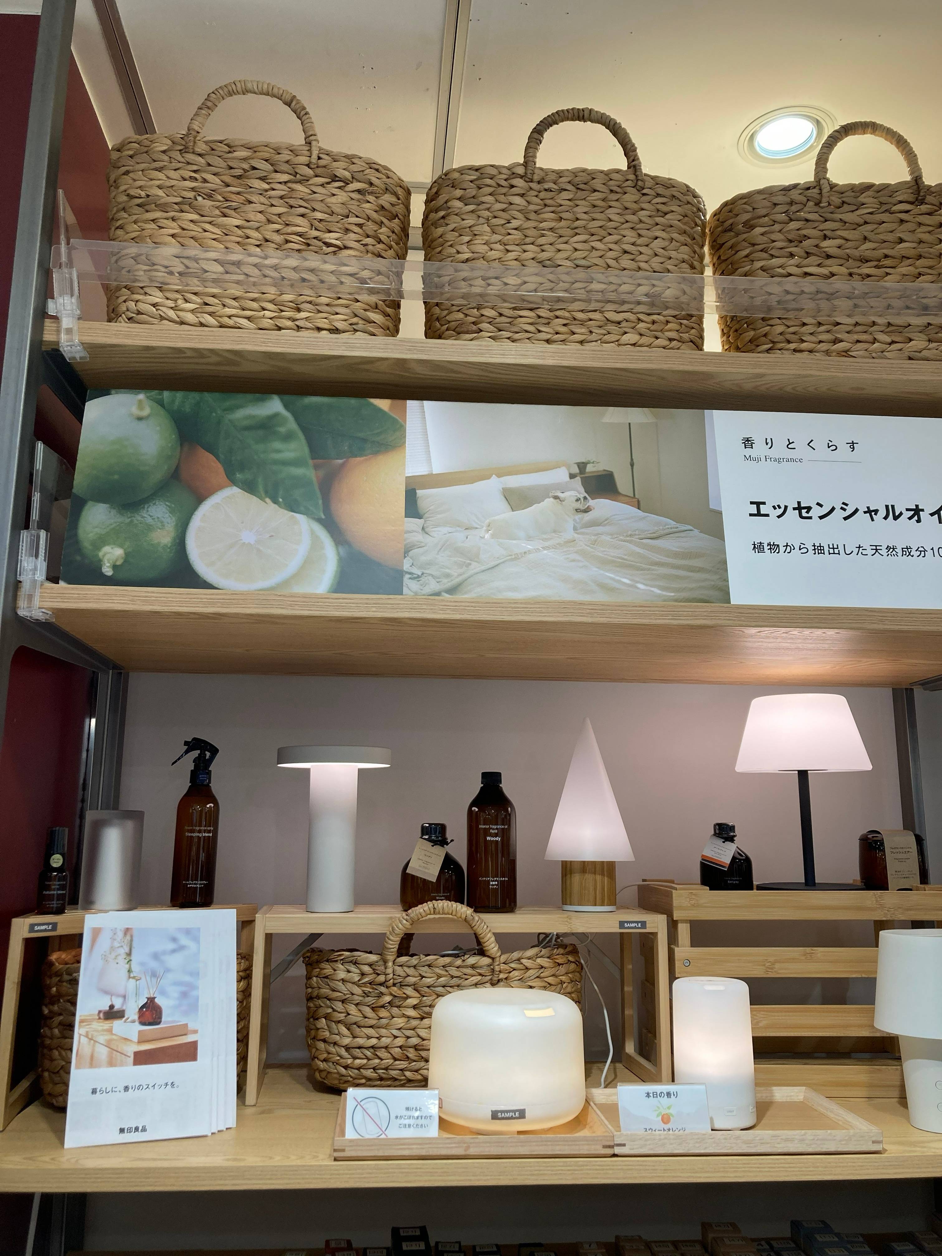 NEW調光機能付インテリアライト紙風船
